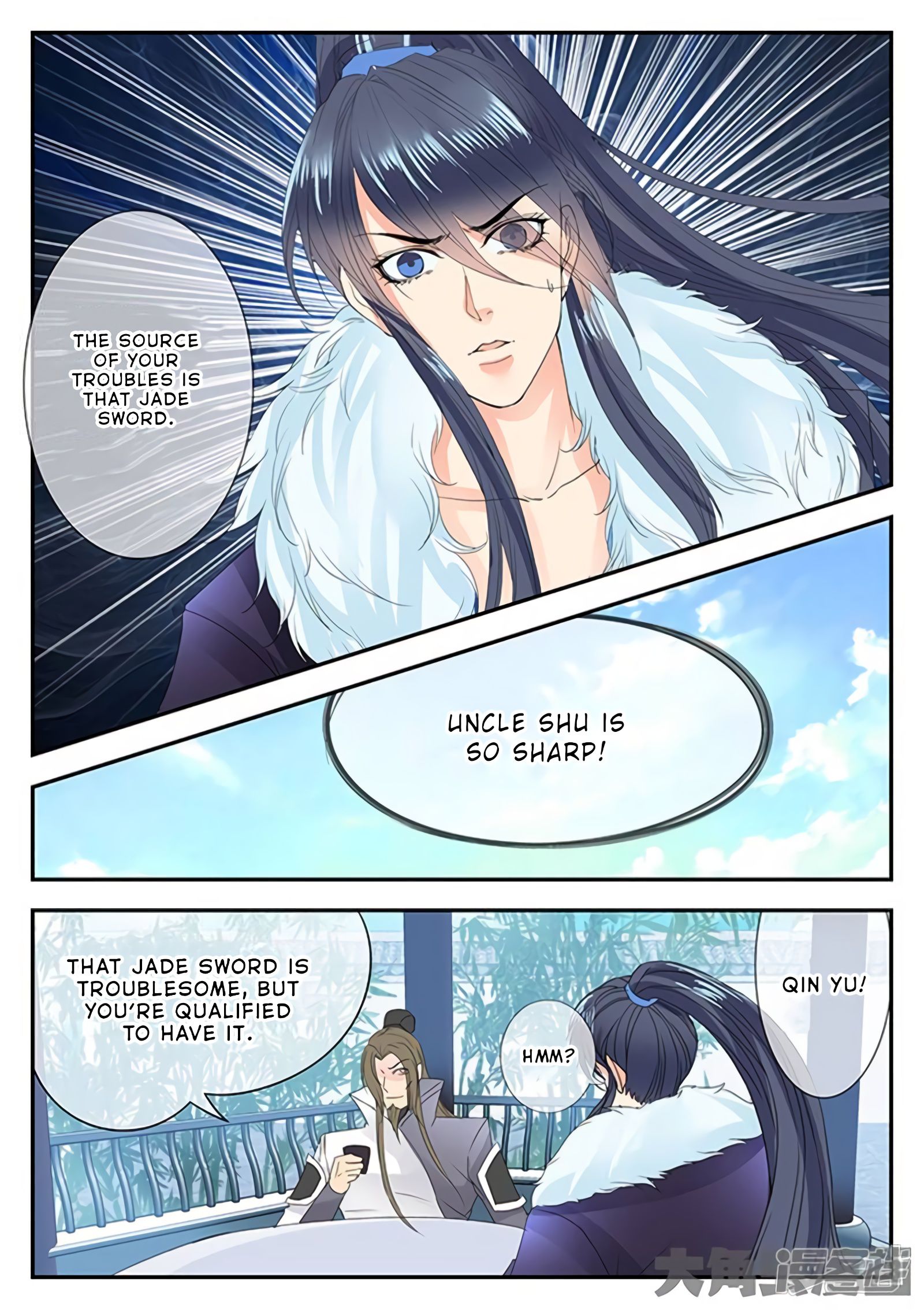 Page 4 of Chapter 145
