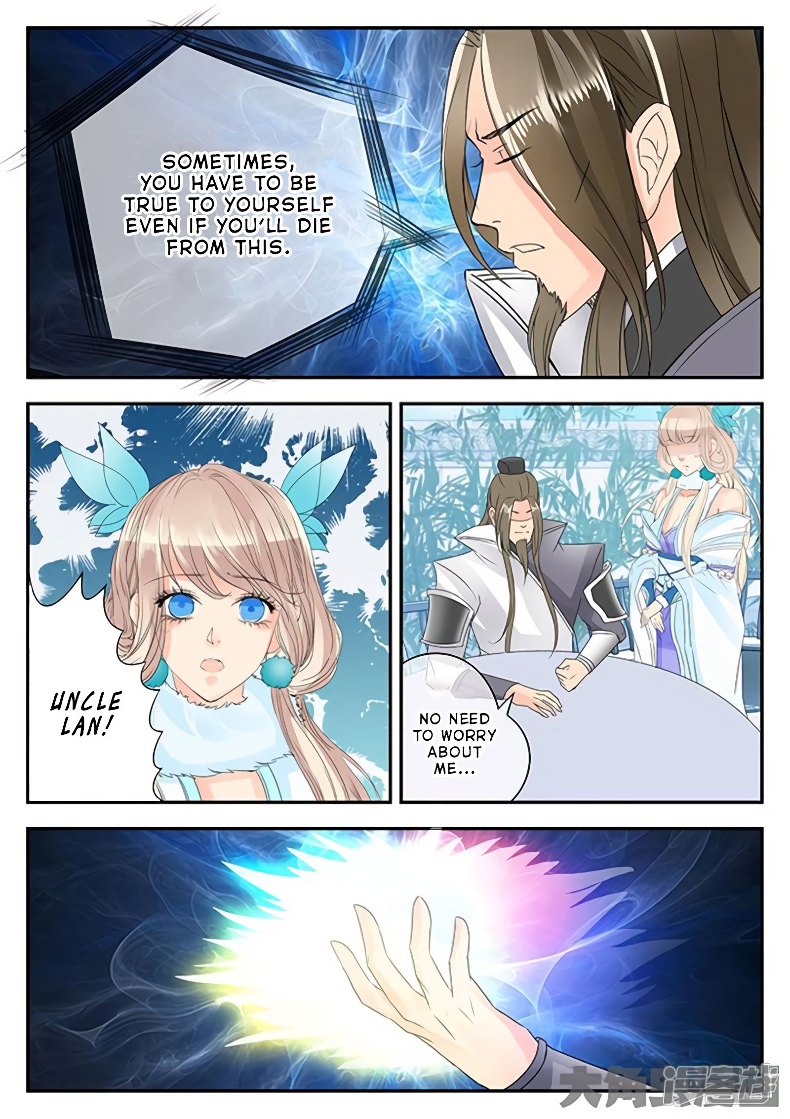 Page 7 of Chapter 145