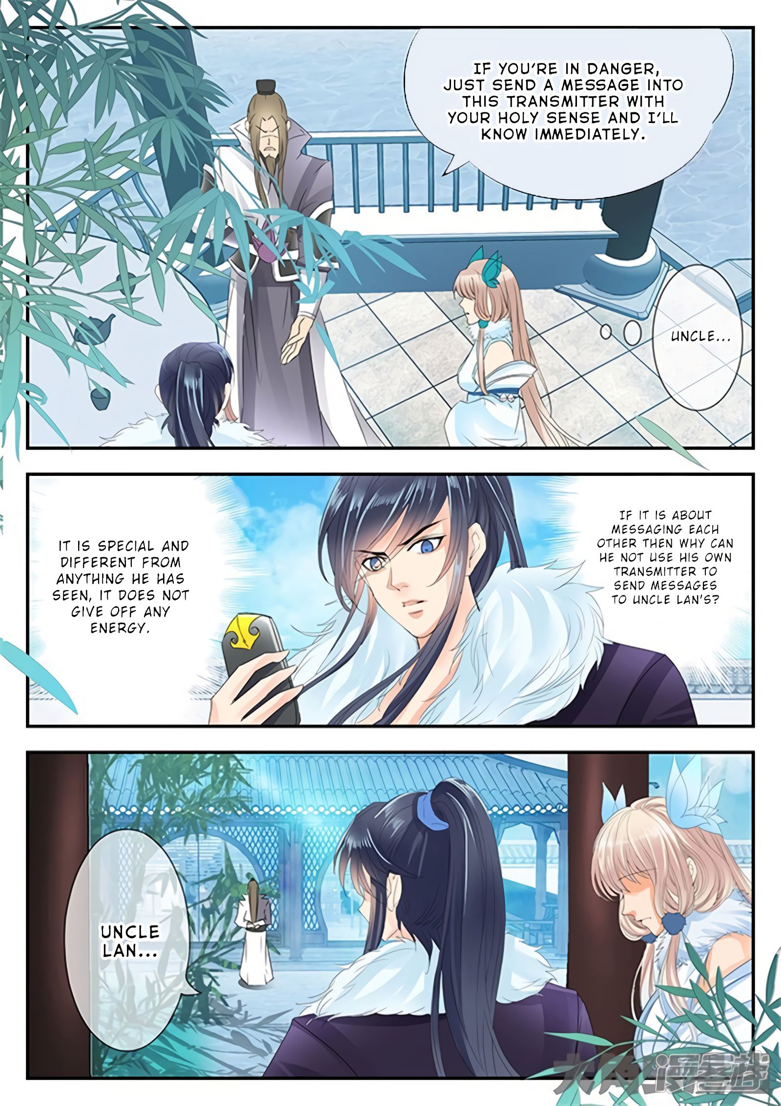 Page 9 of Chapter 145