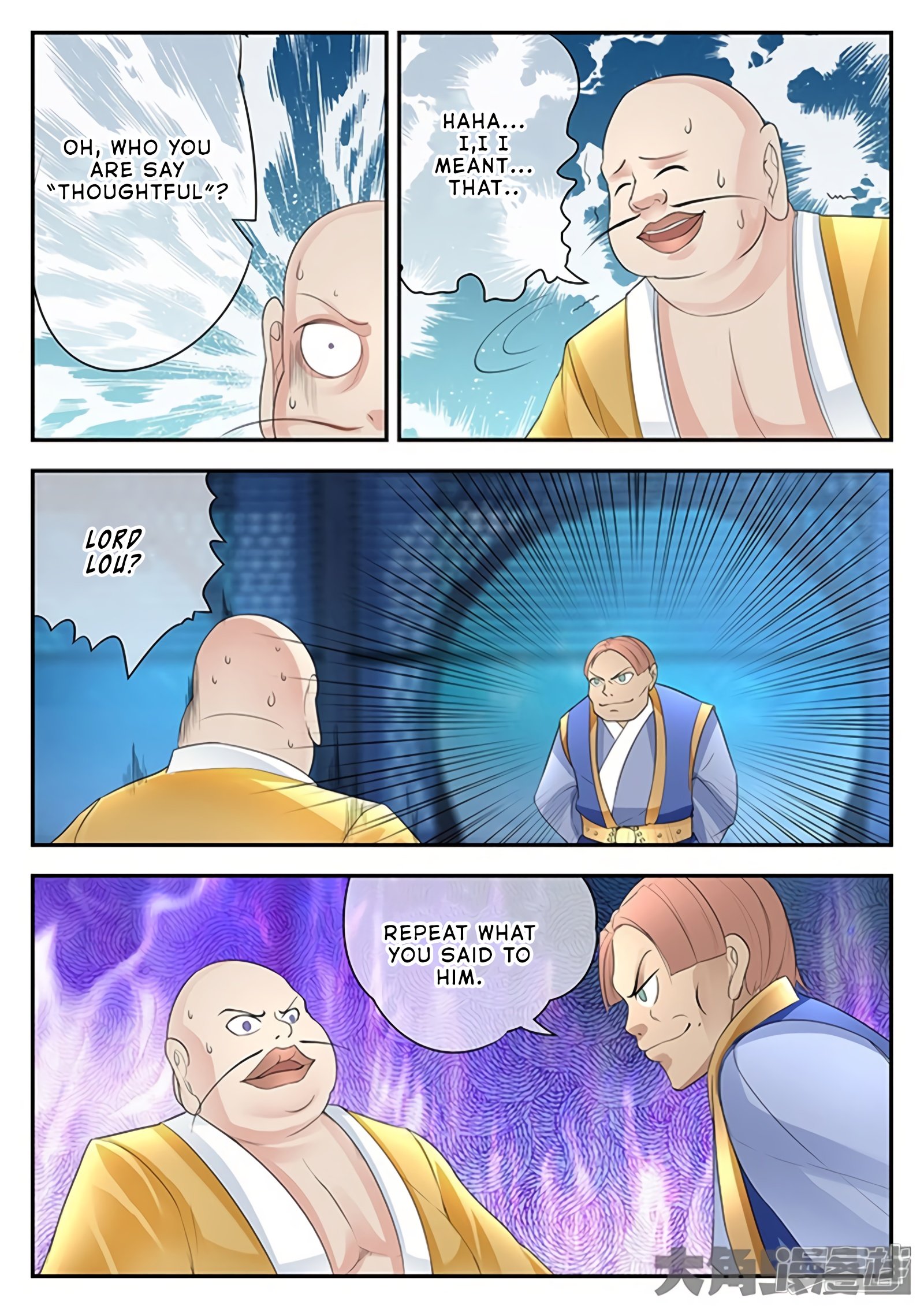 Page 9 of Chapter 146