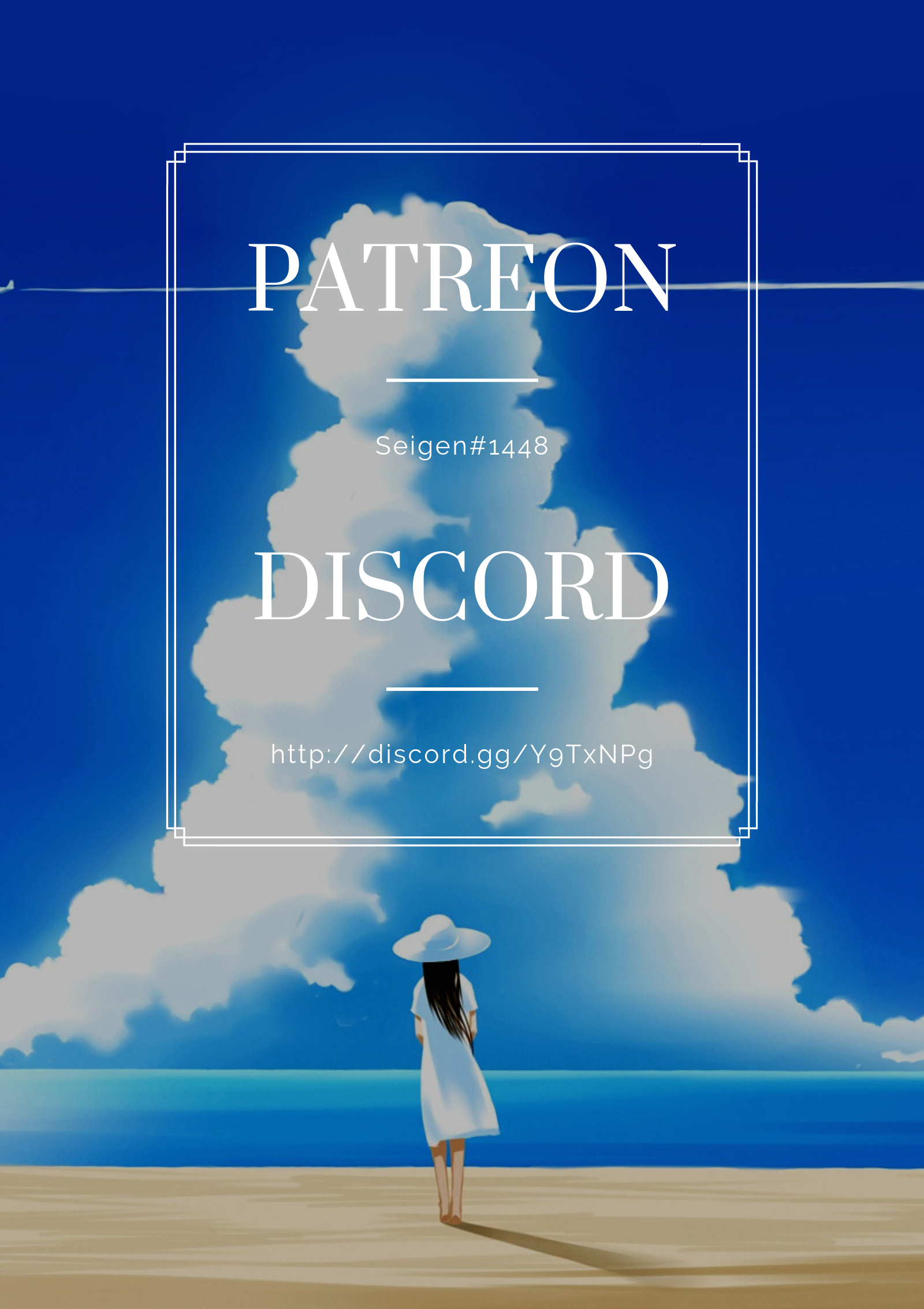 Page 10 of Chapter 146