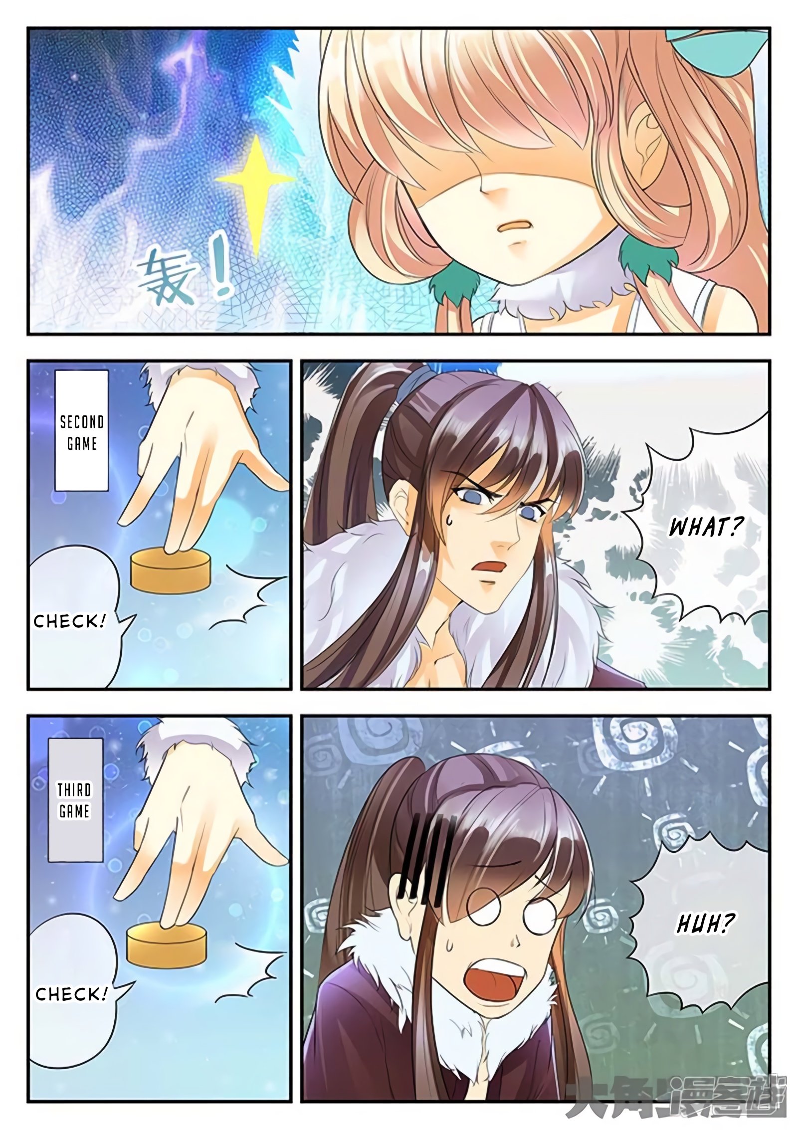 Page 5 of Chapter 147