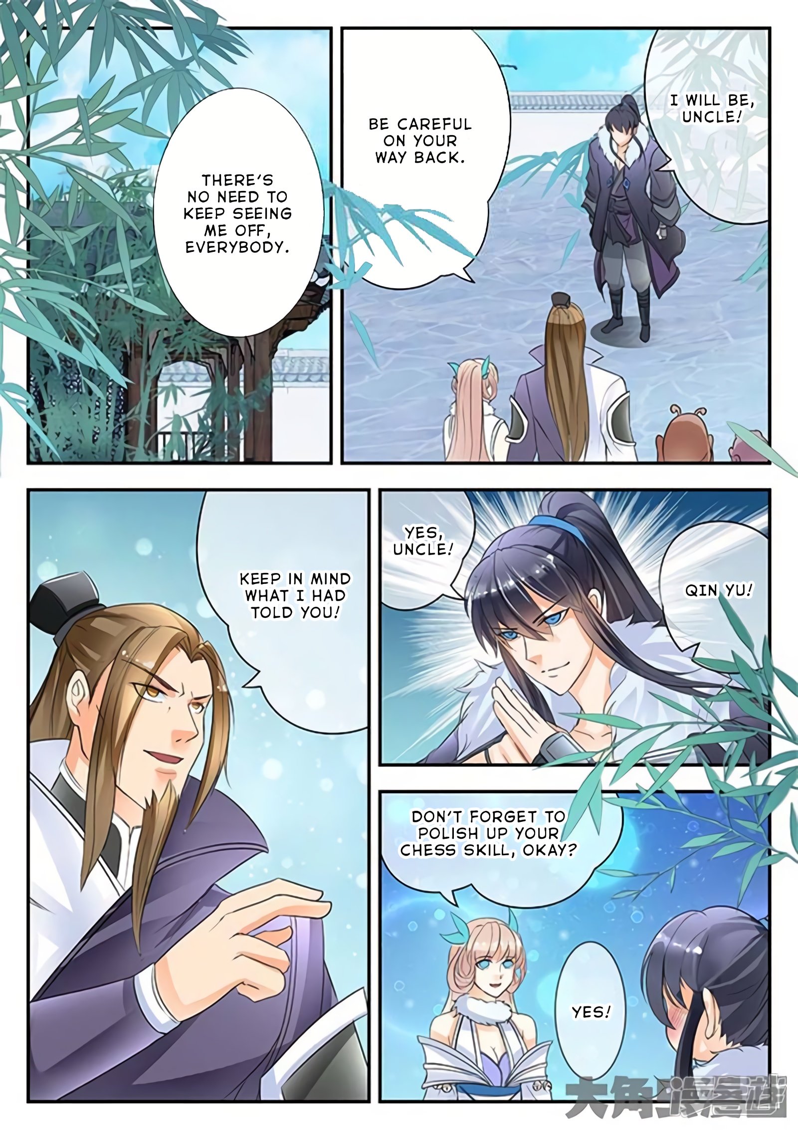 Page 8 of Chapter 147