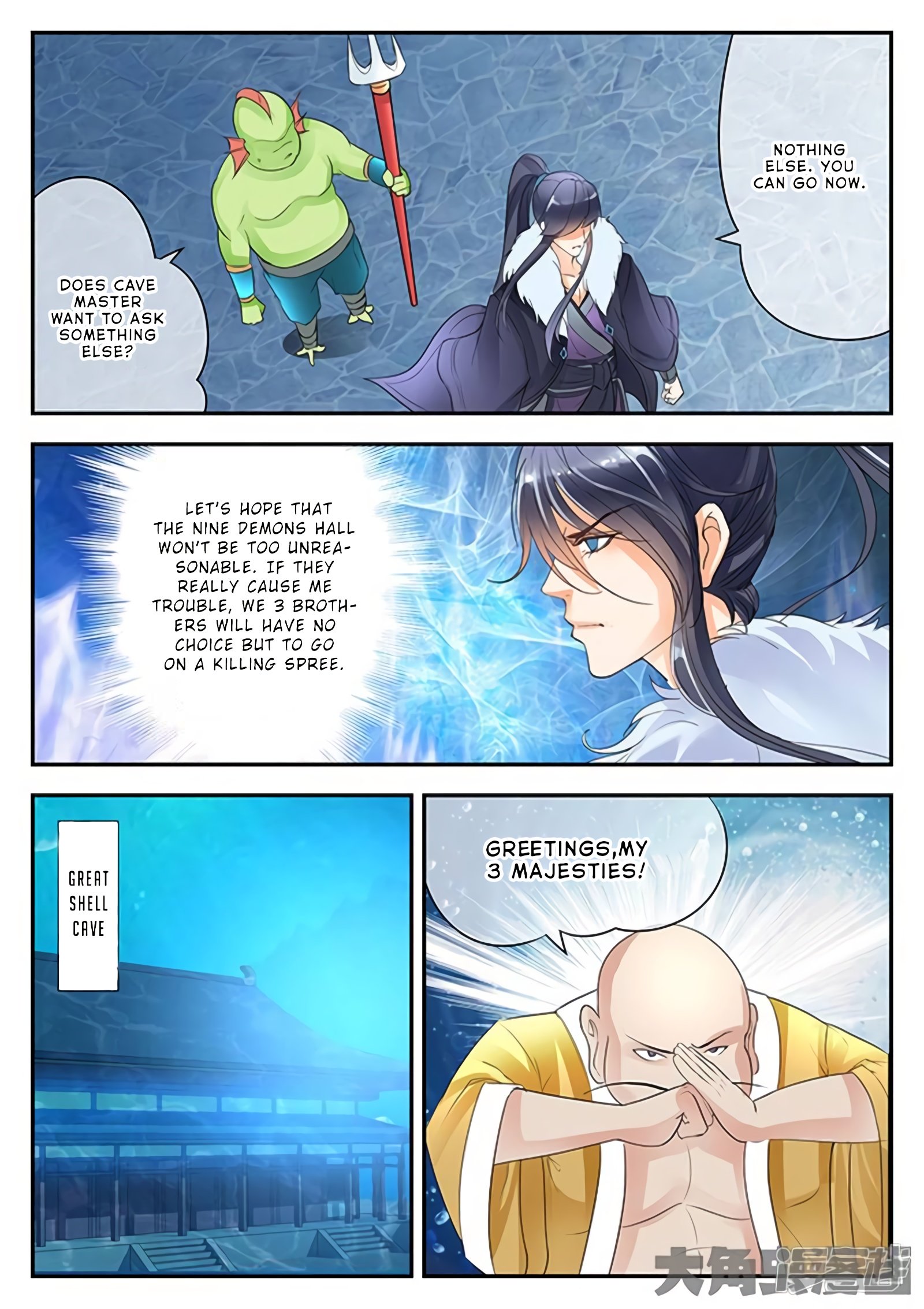 Page 3 of Chapter 148