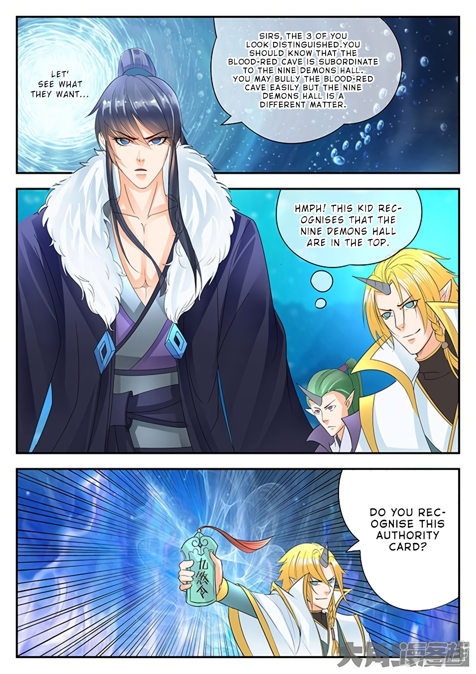 Page 8 of Chapter 148