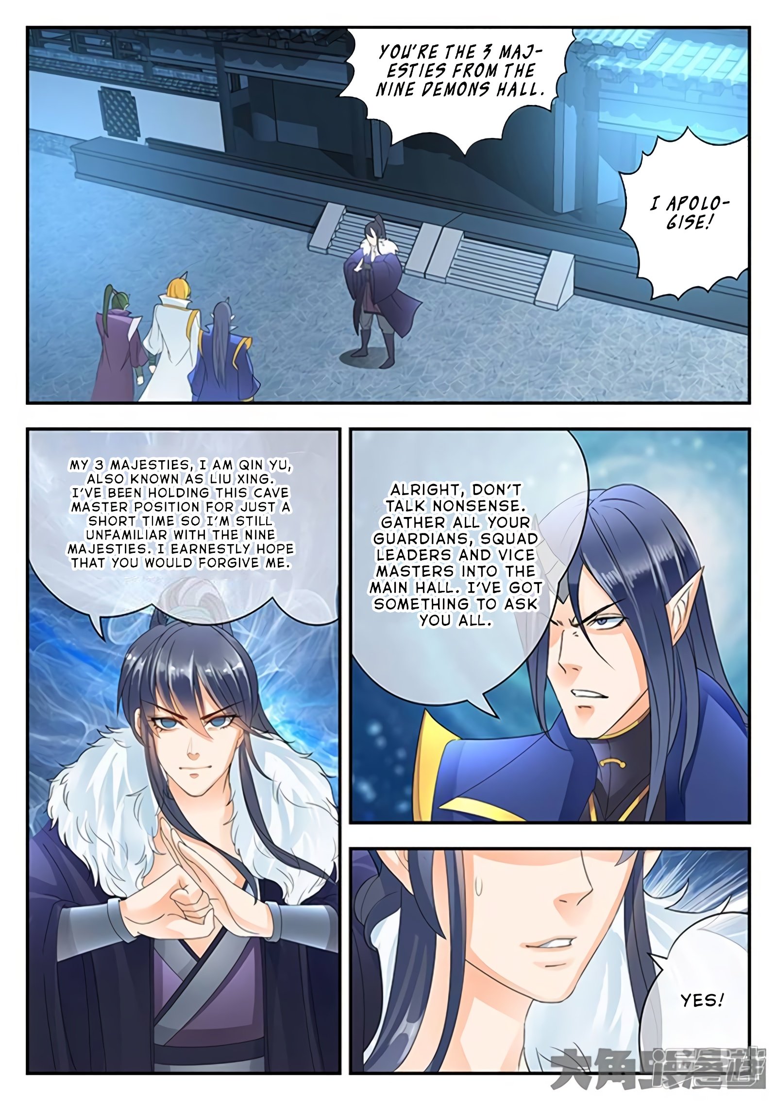 Page 9 of Chapter 148
