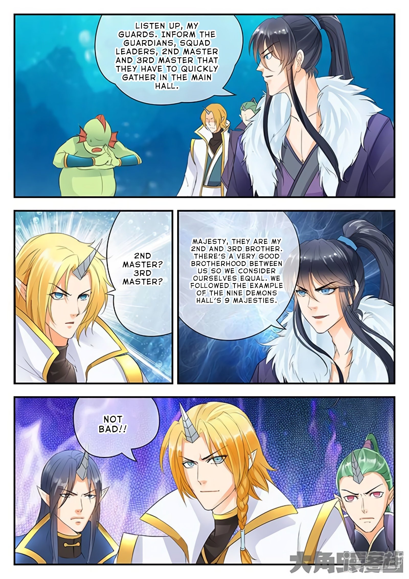 Page 2 of Chapter 149