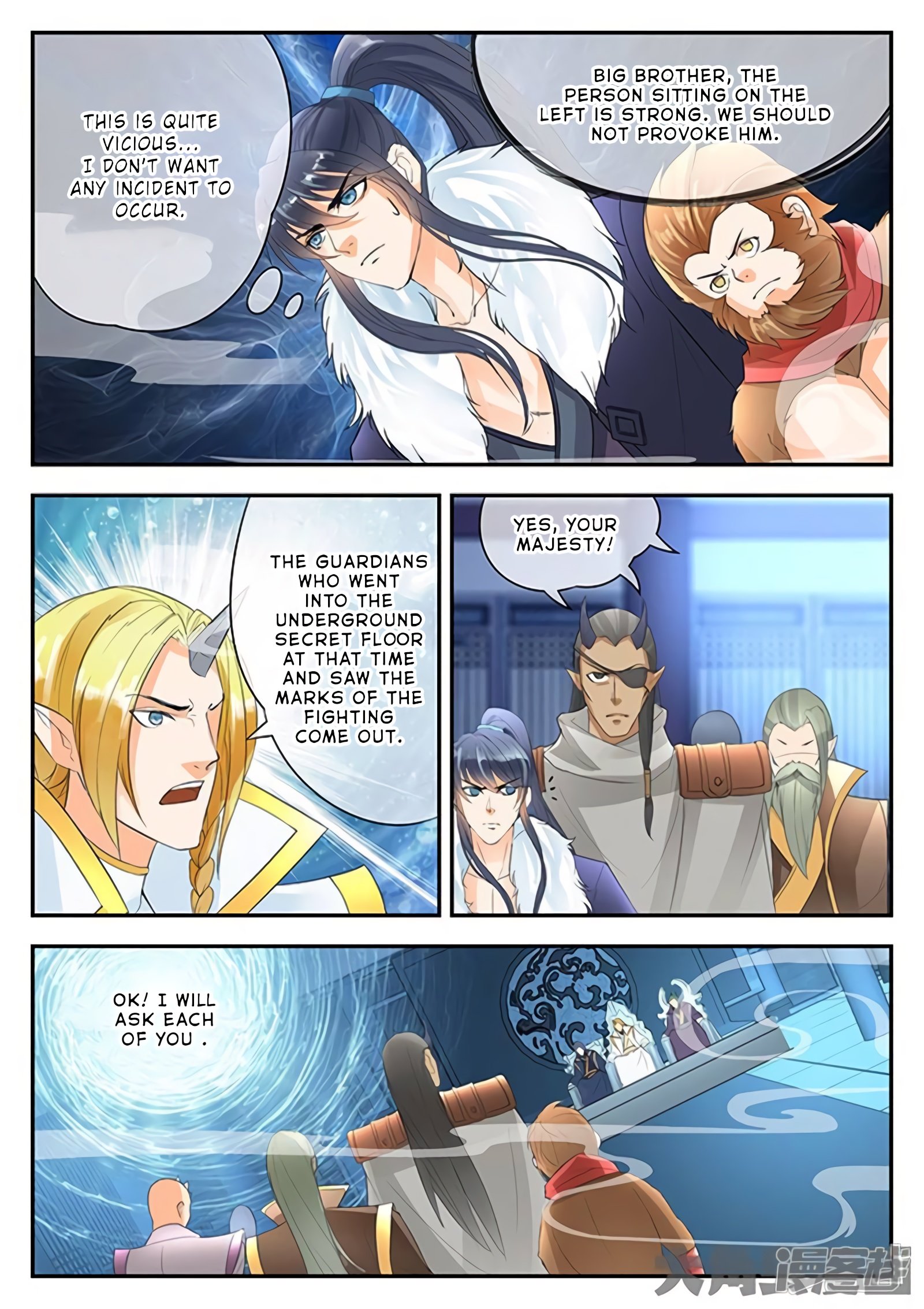 Page 6 of Chapter 149