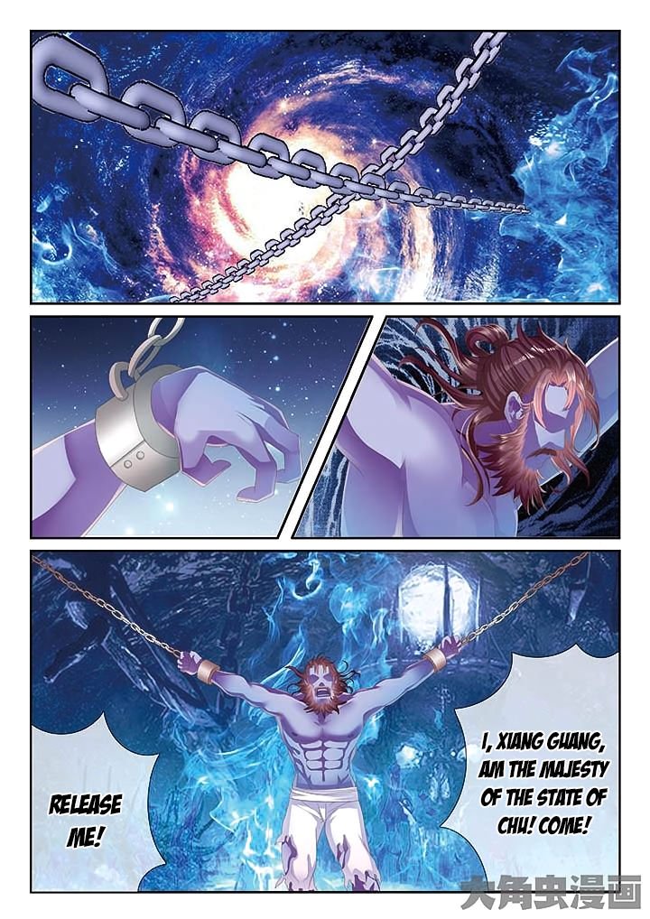 Page 2 of Chapter 15
