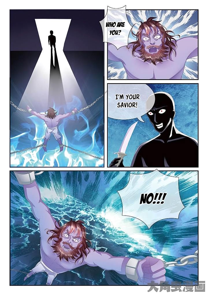 Page 3 of Chapter 15