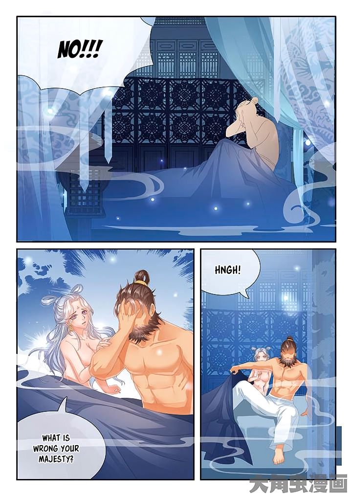 Page 4 of Chapter 15