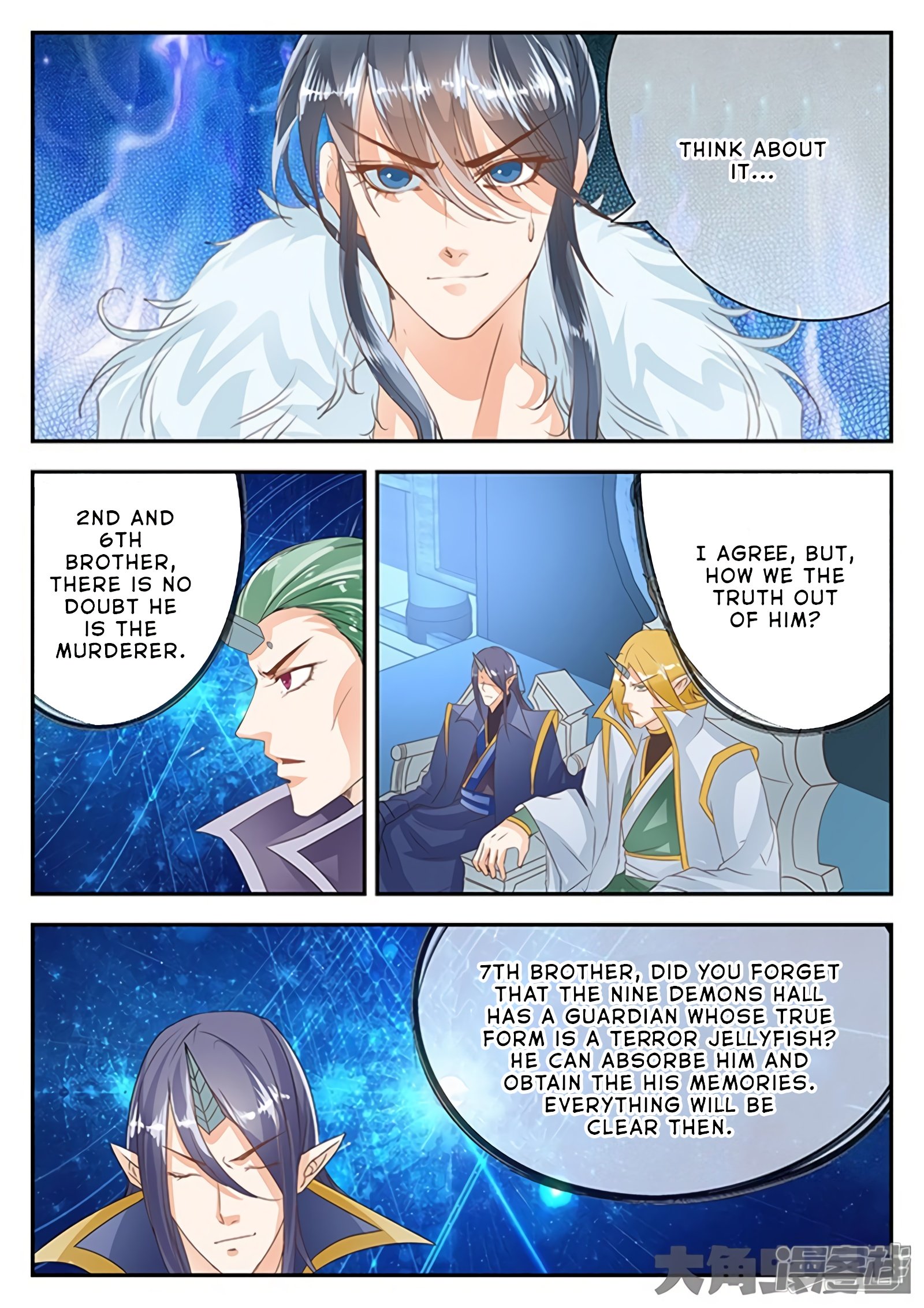 Page 8 of Chapter 150