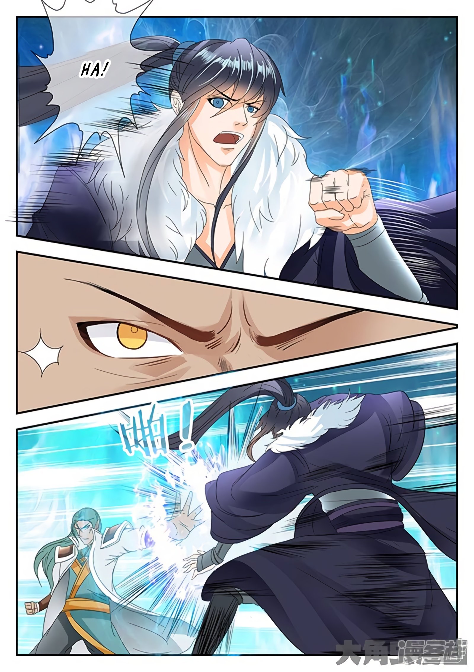 Page 3 of Chapter 152