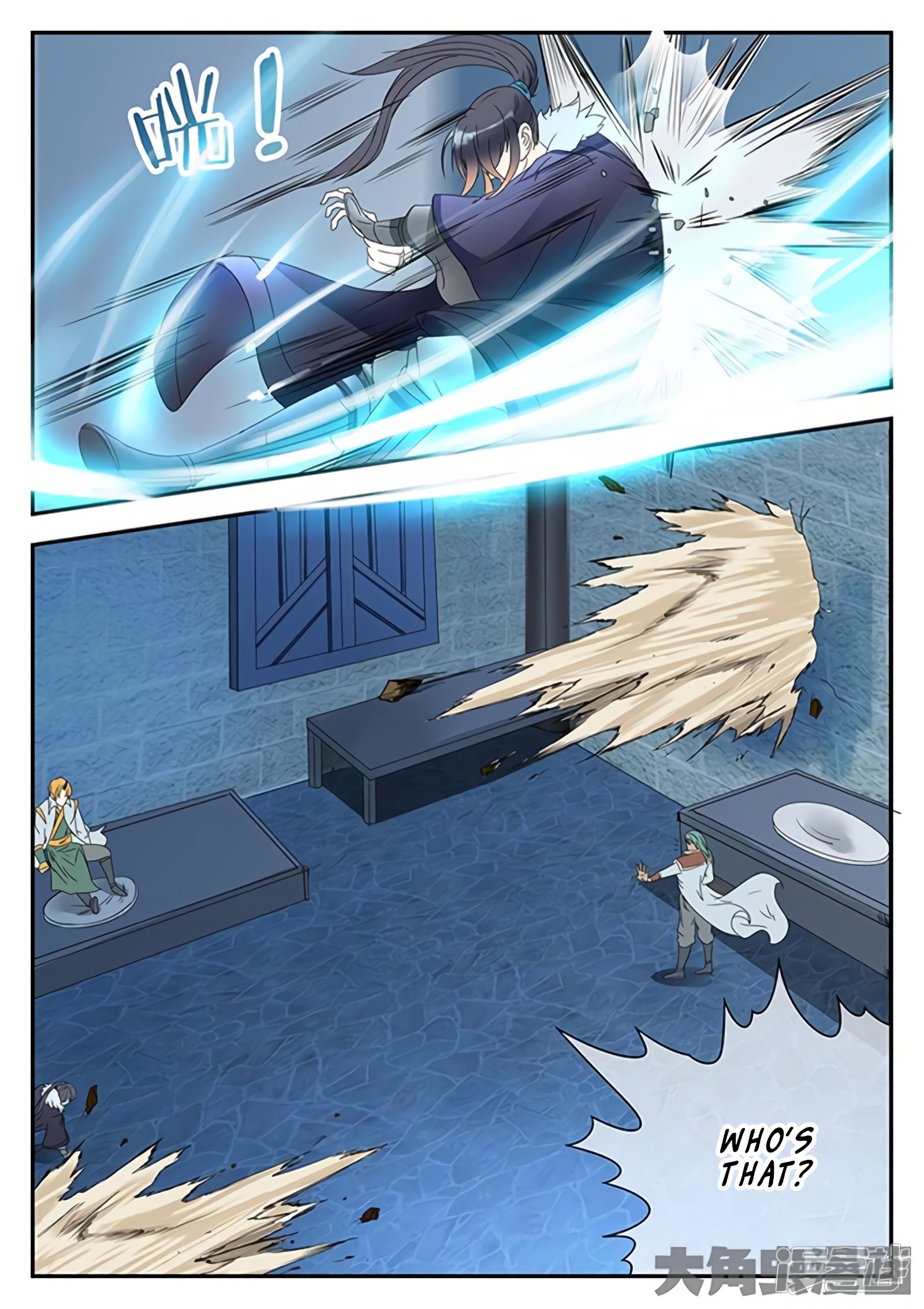 Page 4 of Chapter 152