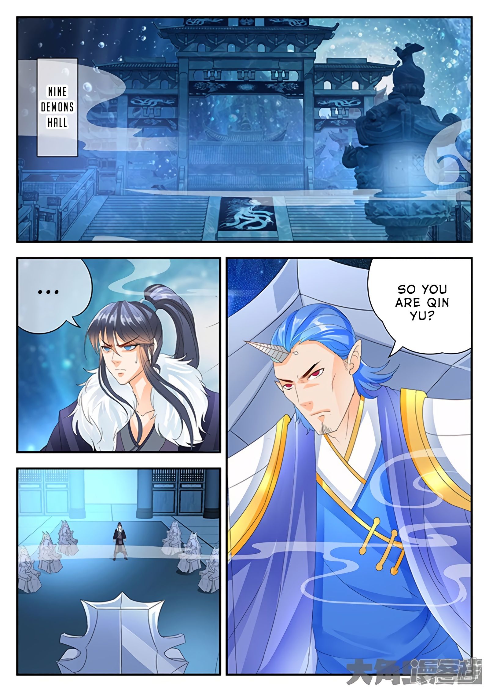 Page 7 of Chapter 154