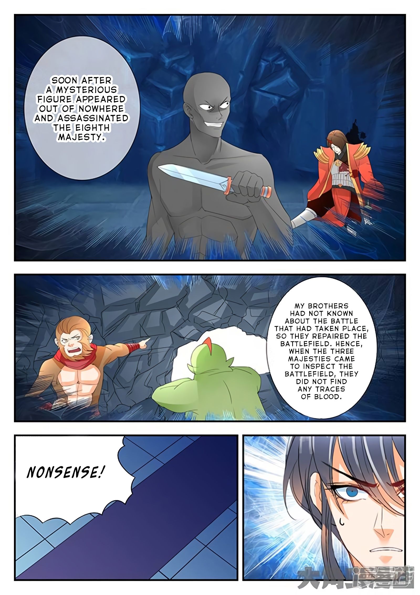 Page 9 of Chapter 154