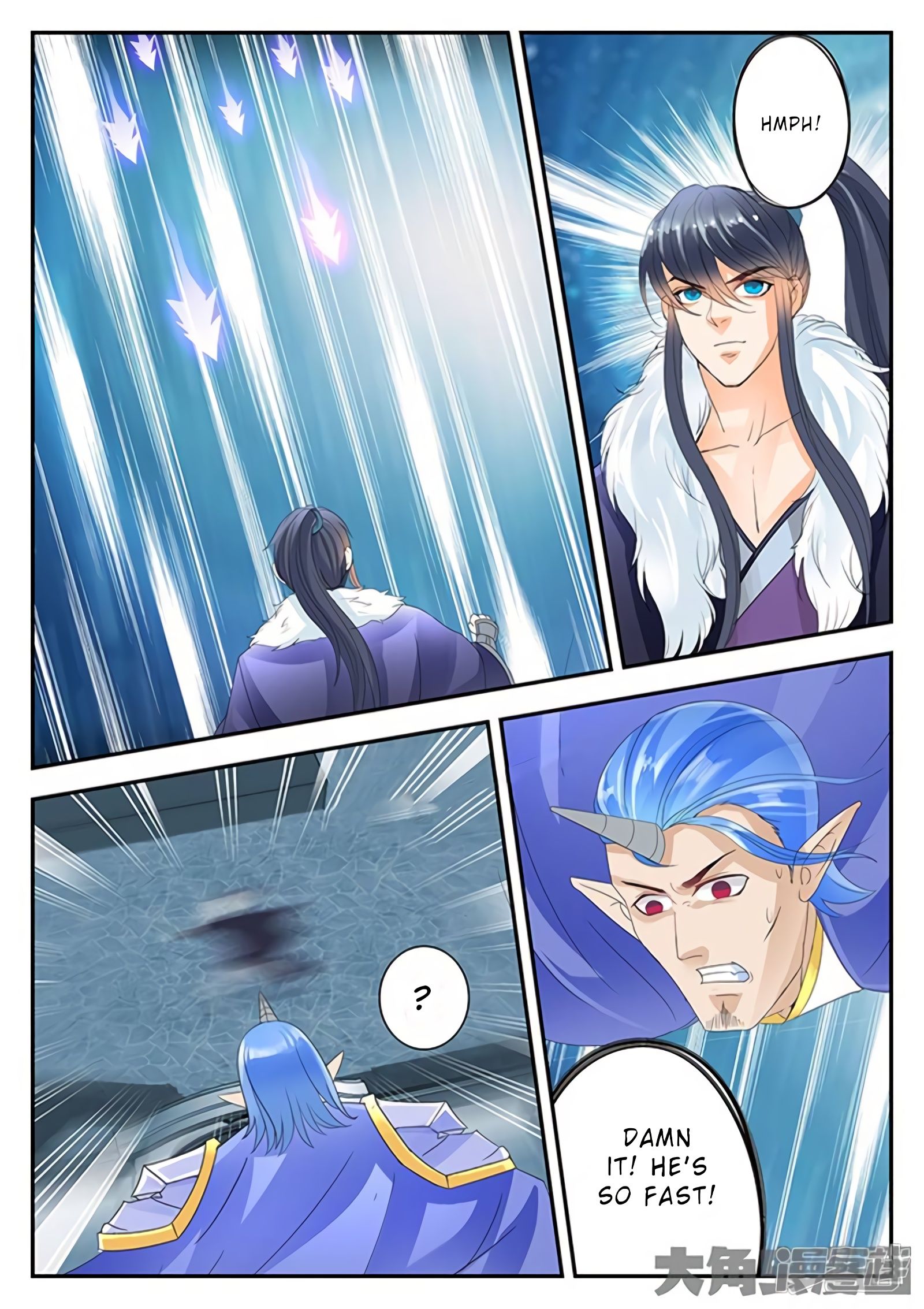 Page 8 of Chapter 156