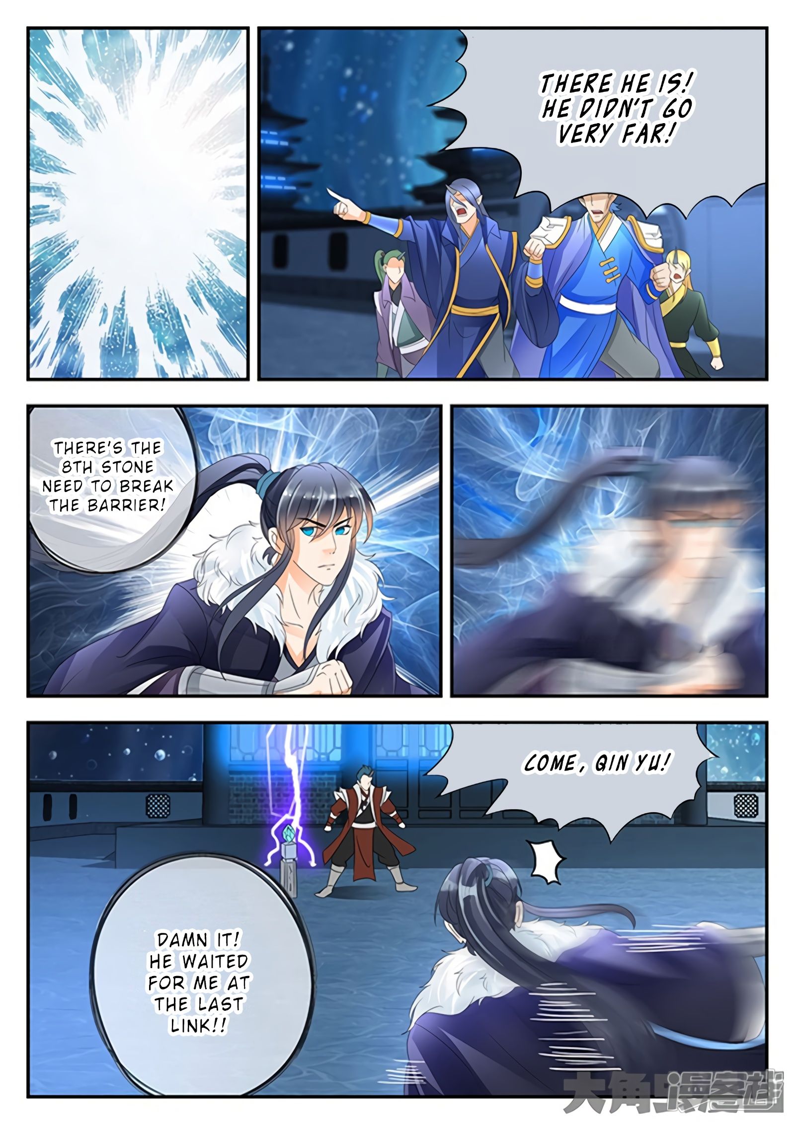 Page 9 of Chapter 156