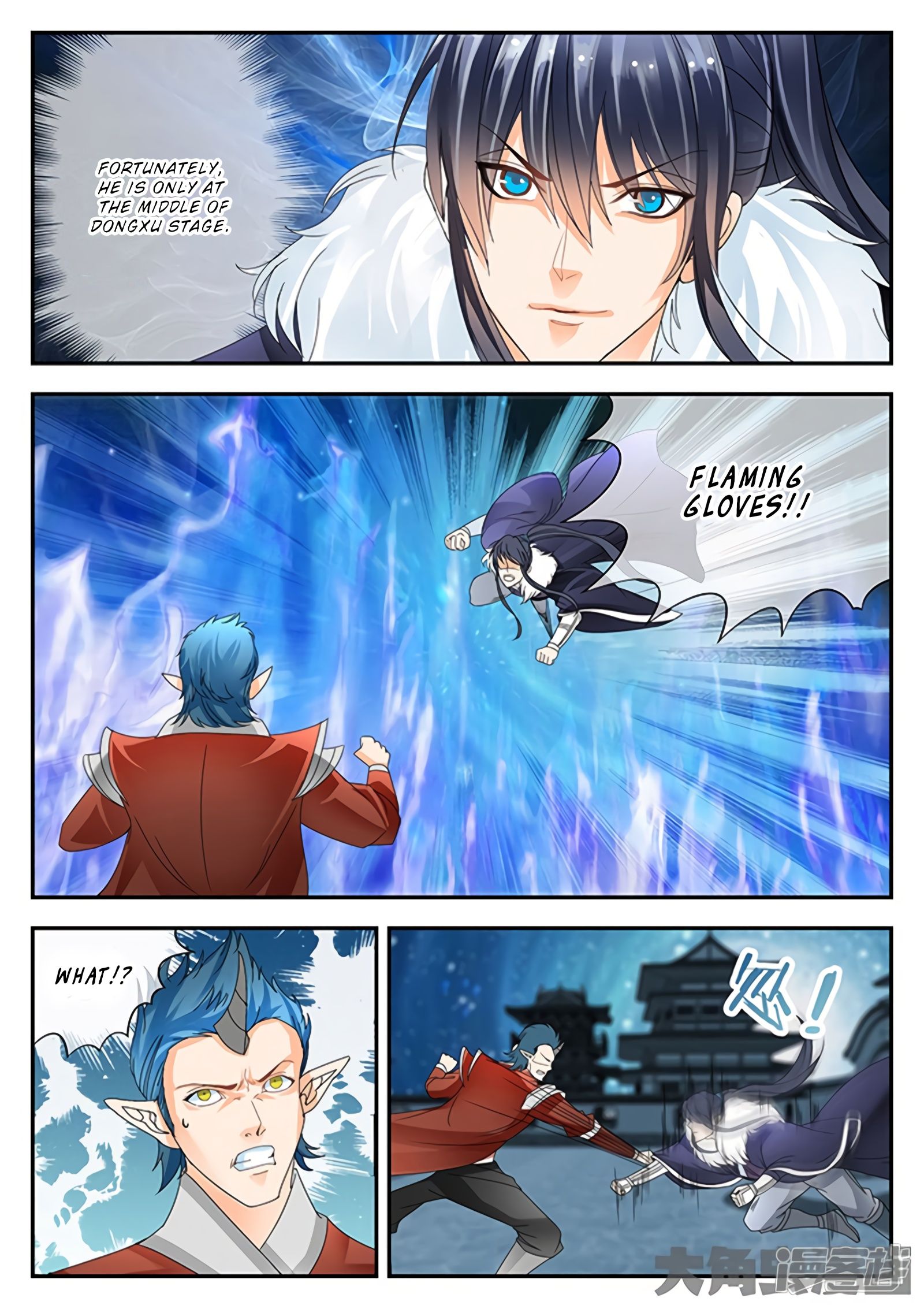 Page 2 of Chapter 157