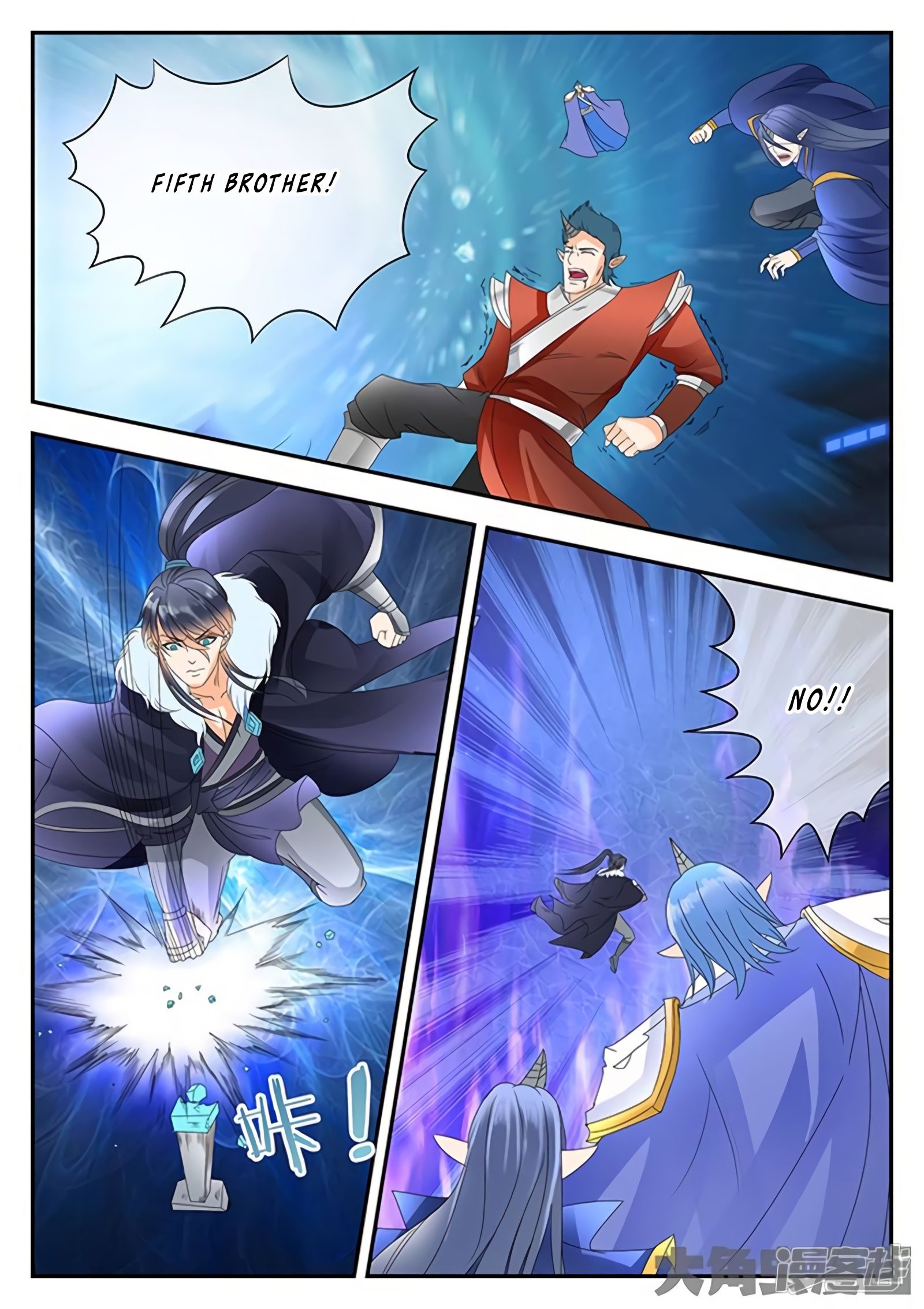 Page 4 of Chapter 157