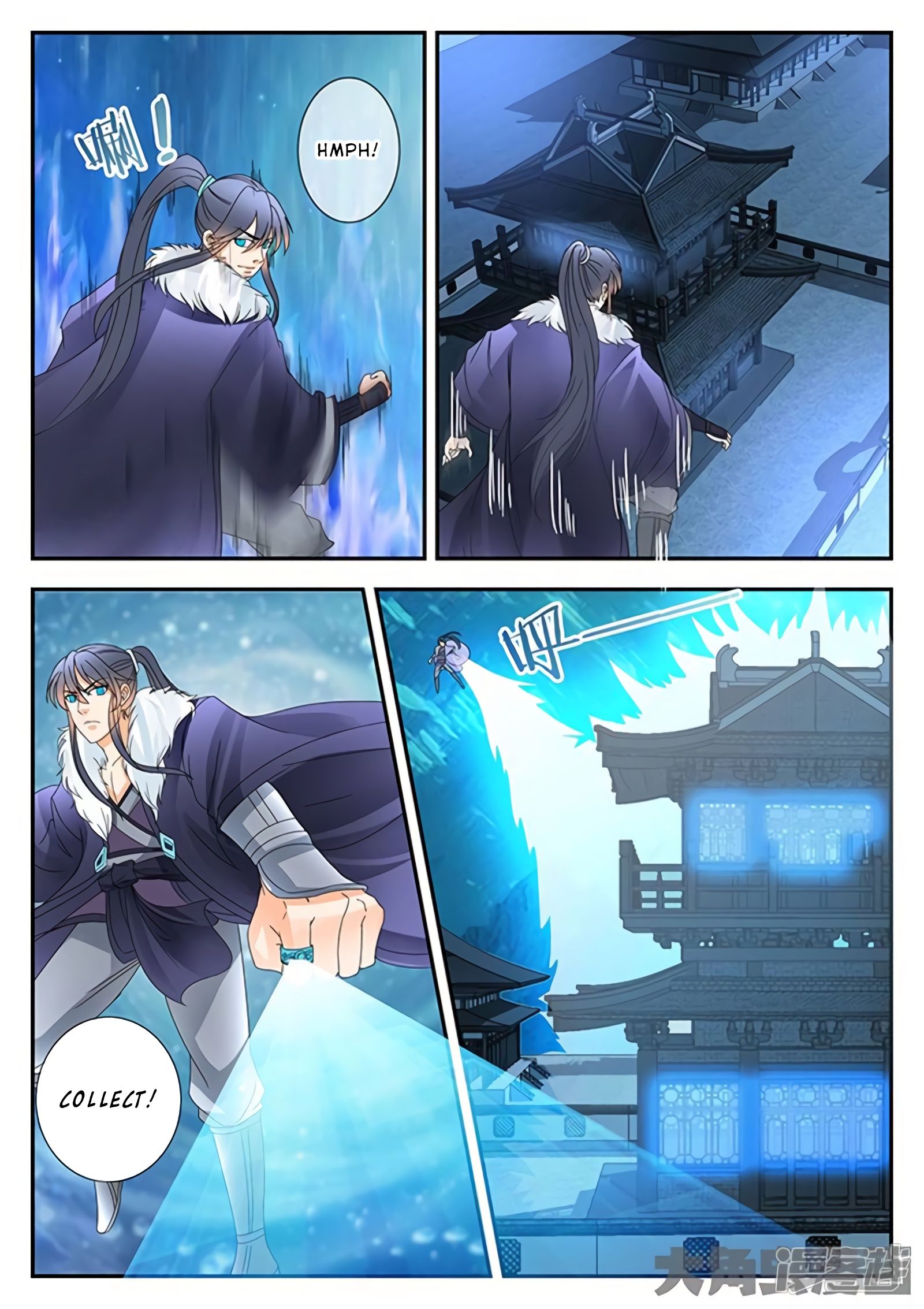 Page 5 of Chapter 157