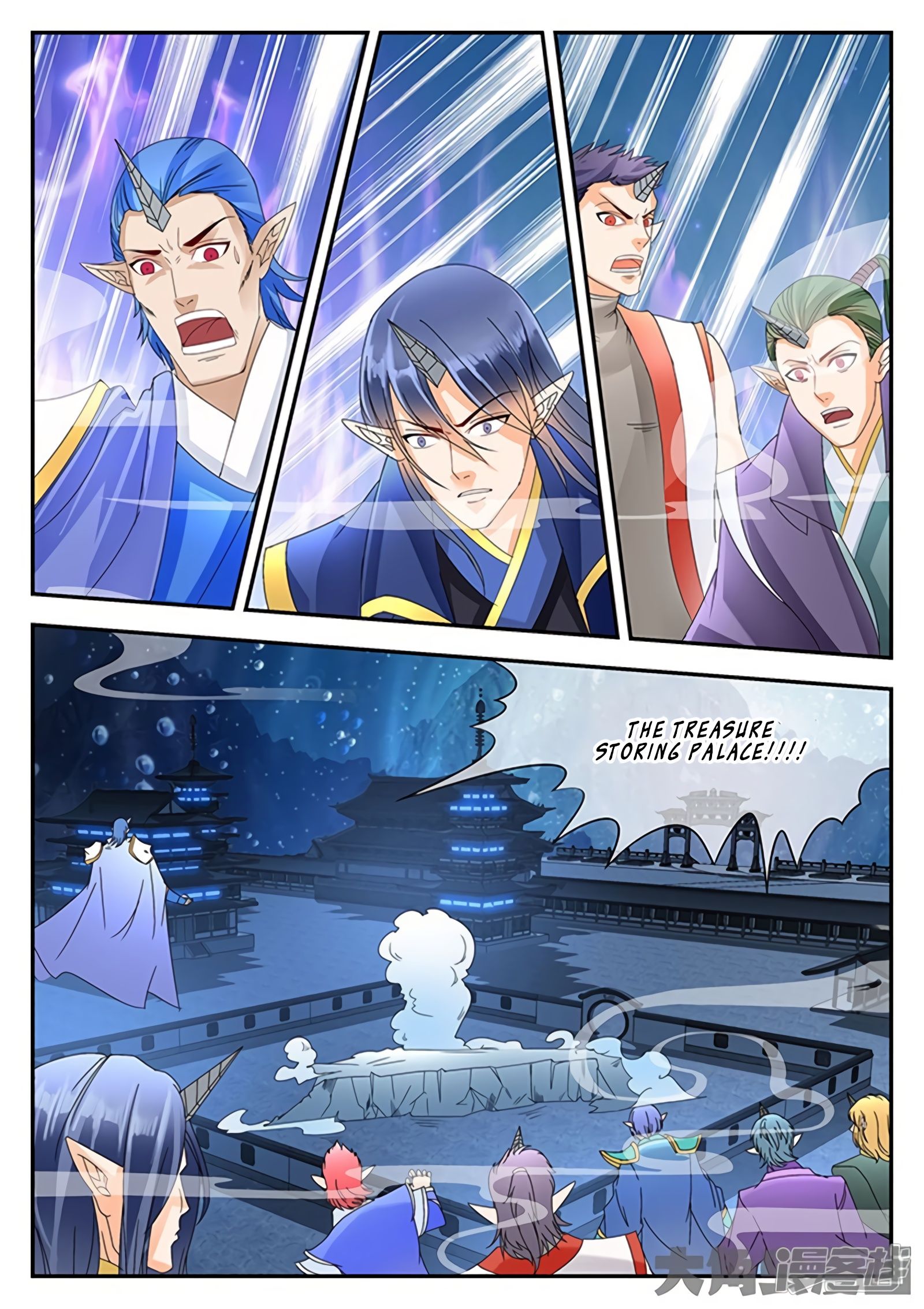 Page 6 of Chapter 157