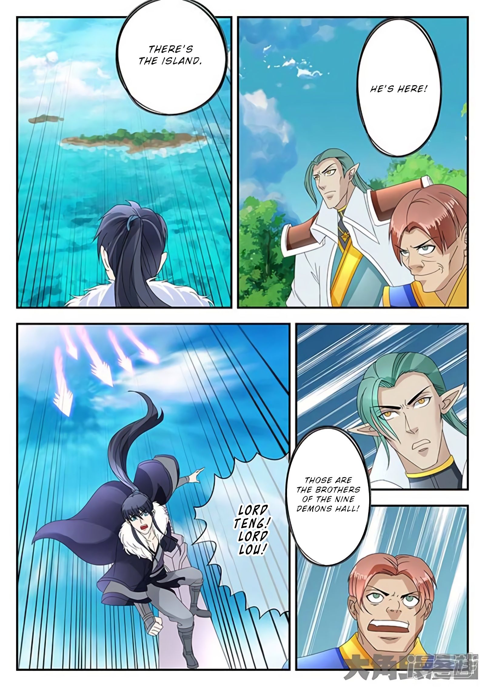 Page 9 of Chapter 157