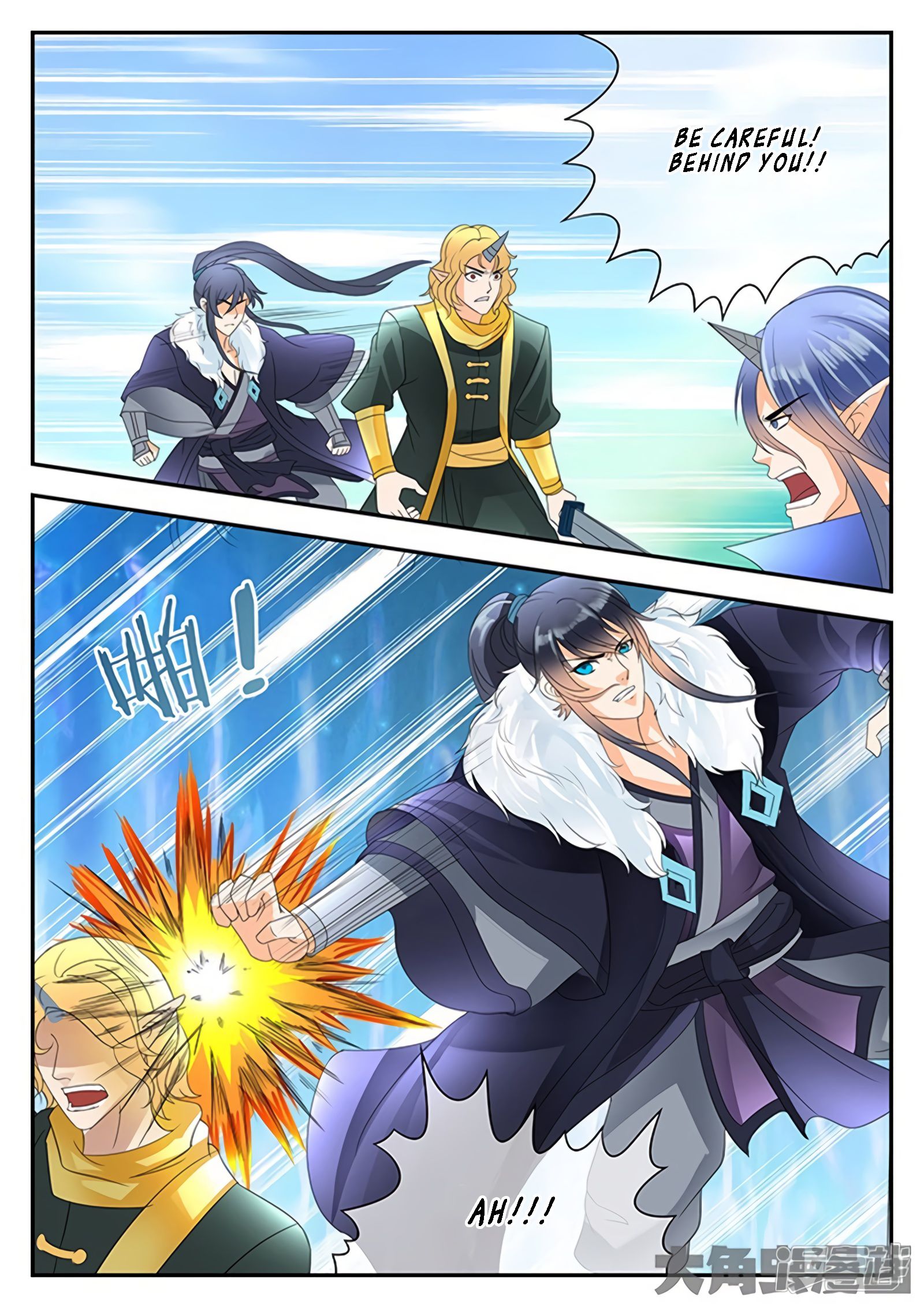 Page 9 of Chapter 158