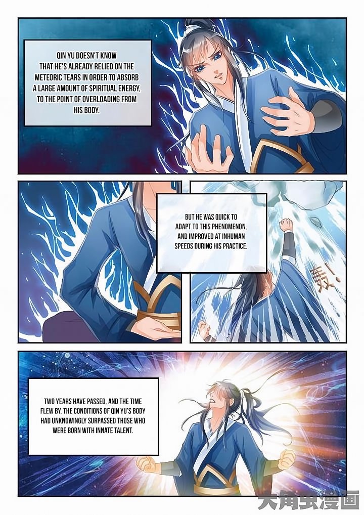 Page 2 of Chapter 16