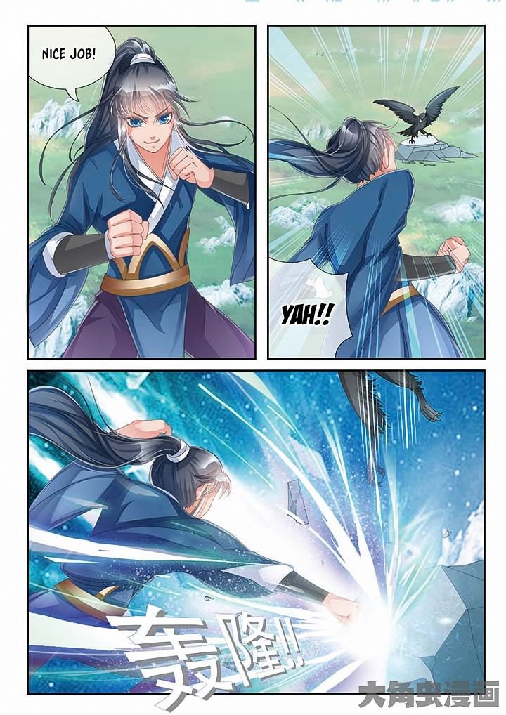 Page 5 of Chapter 16