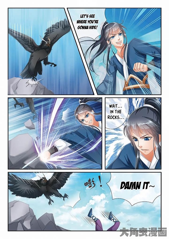 Page 6 of Chapter 16