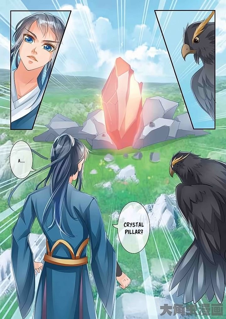 Page 8 of Chapter 16