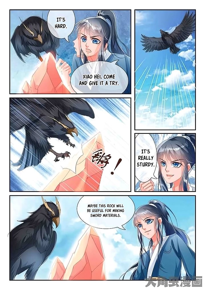 Page 9 of Chapter 16