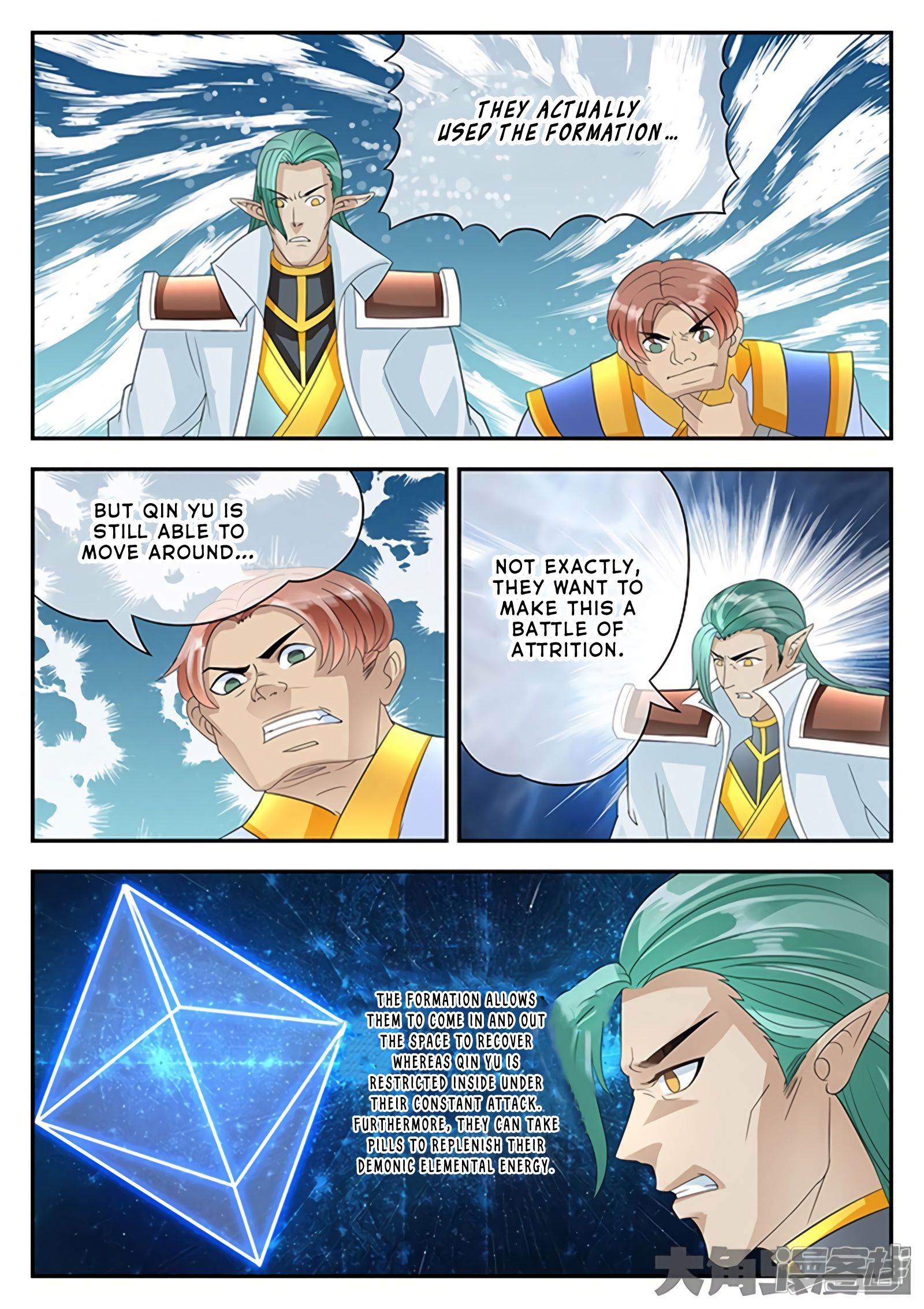 Page 8 of Chapter 160