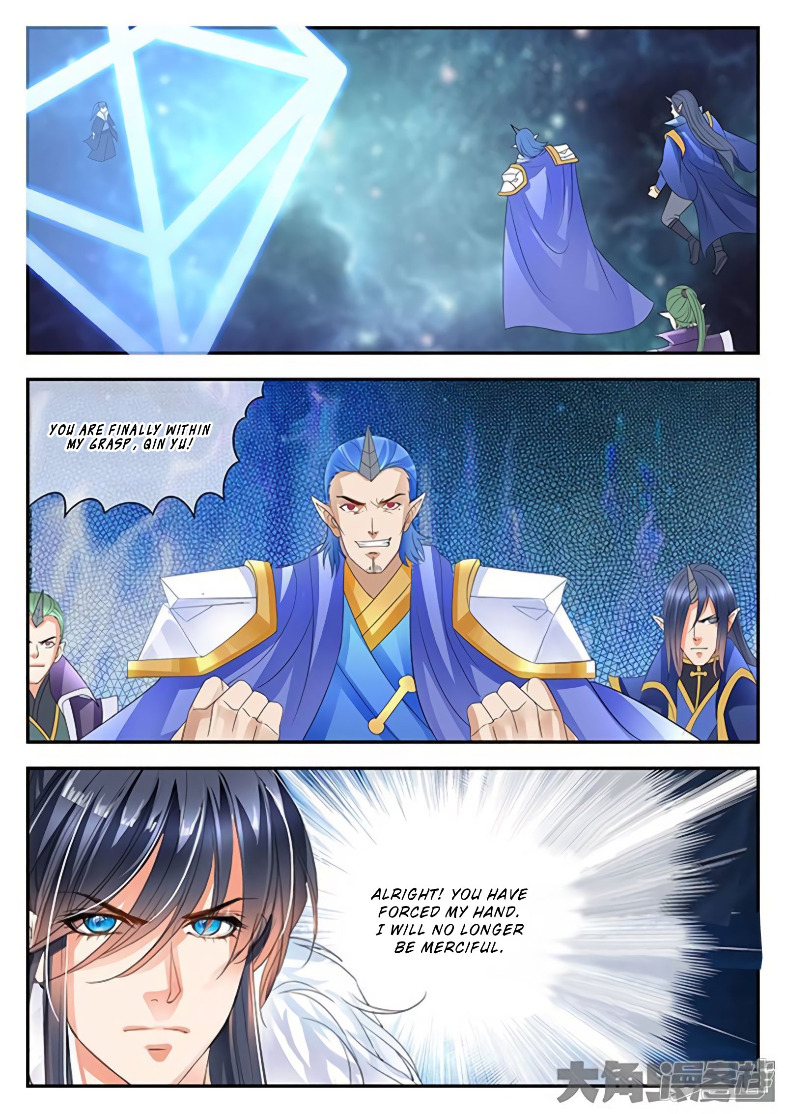 Page 2 of Chapter 161