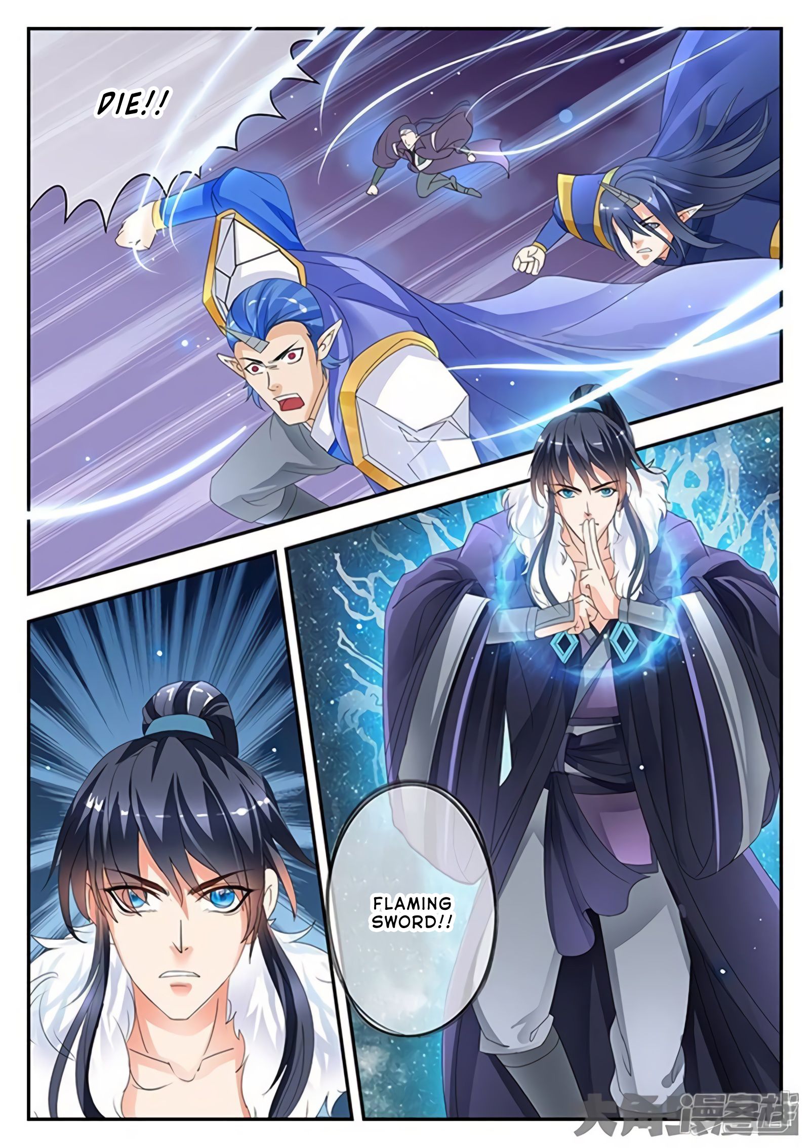 Page 3 of Chapter 161