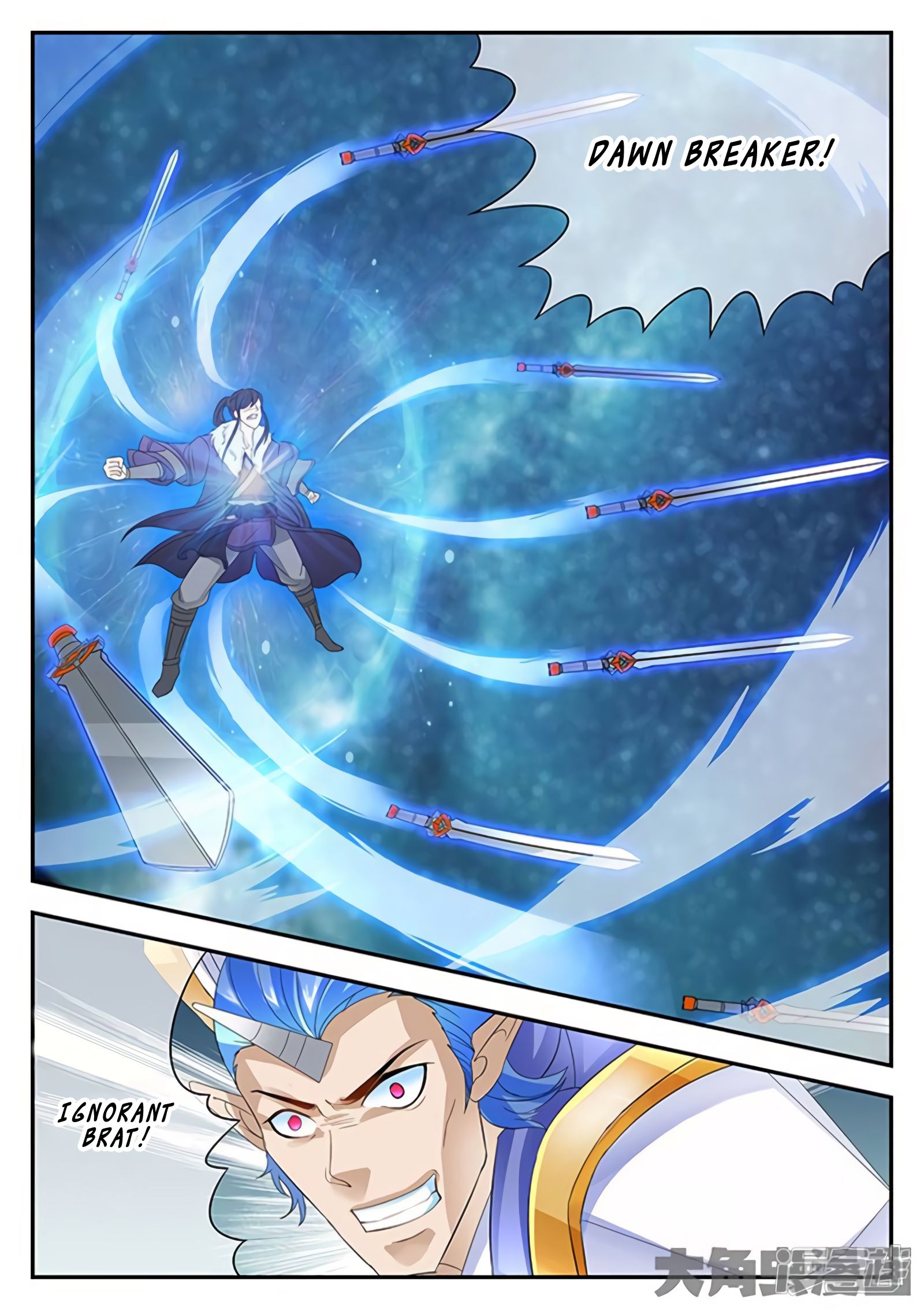 Page 4 of Chapter 161