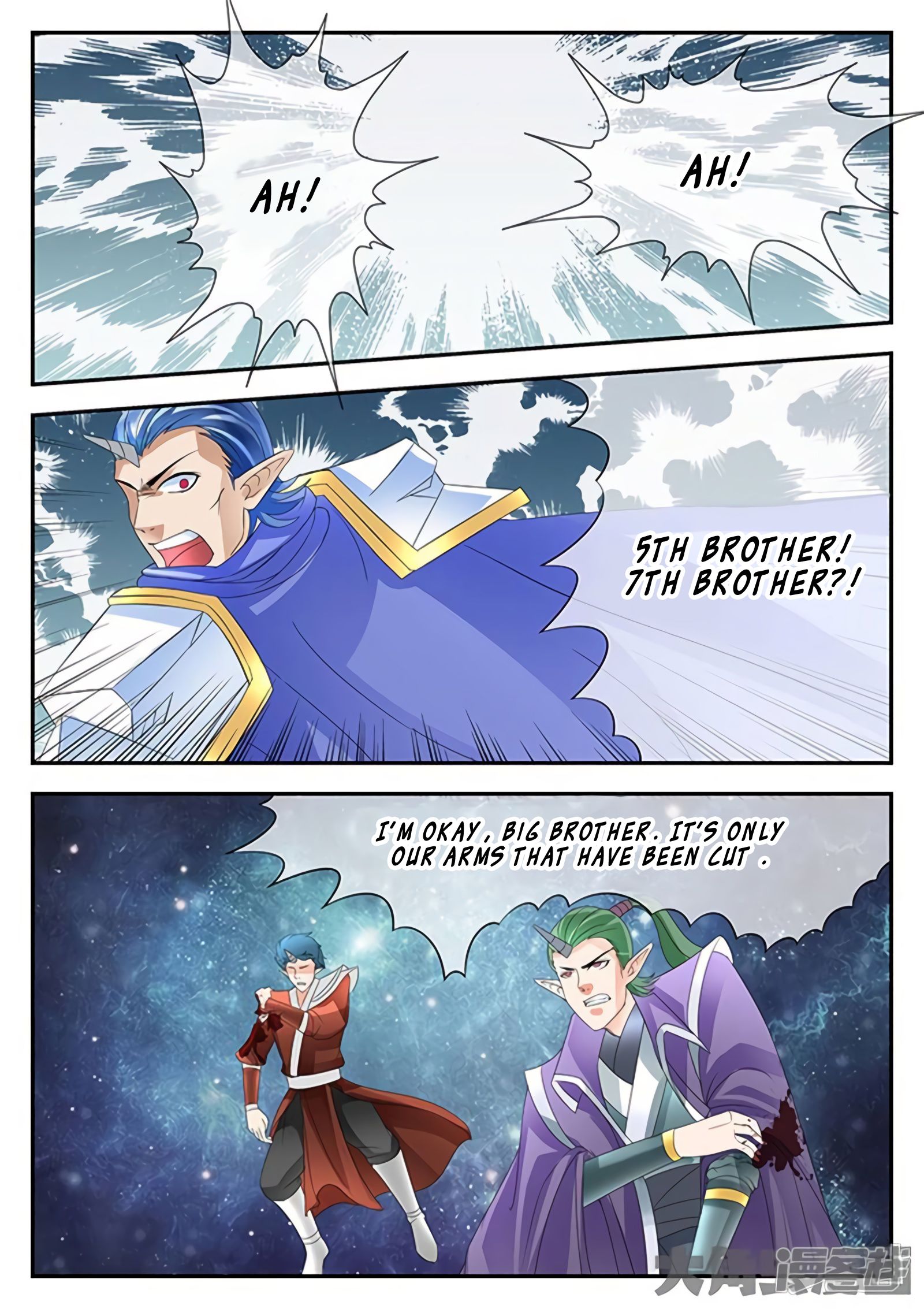 Page 6 of Chapter 161