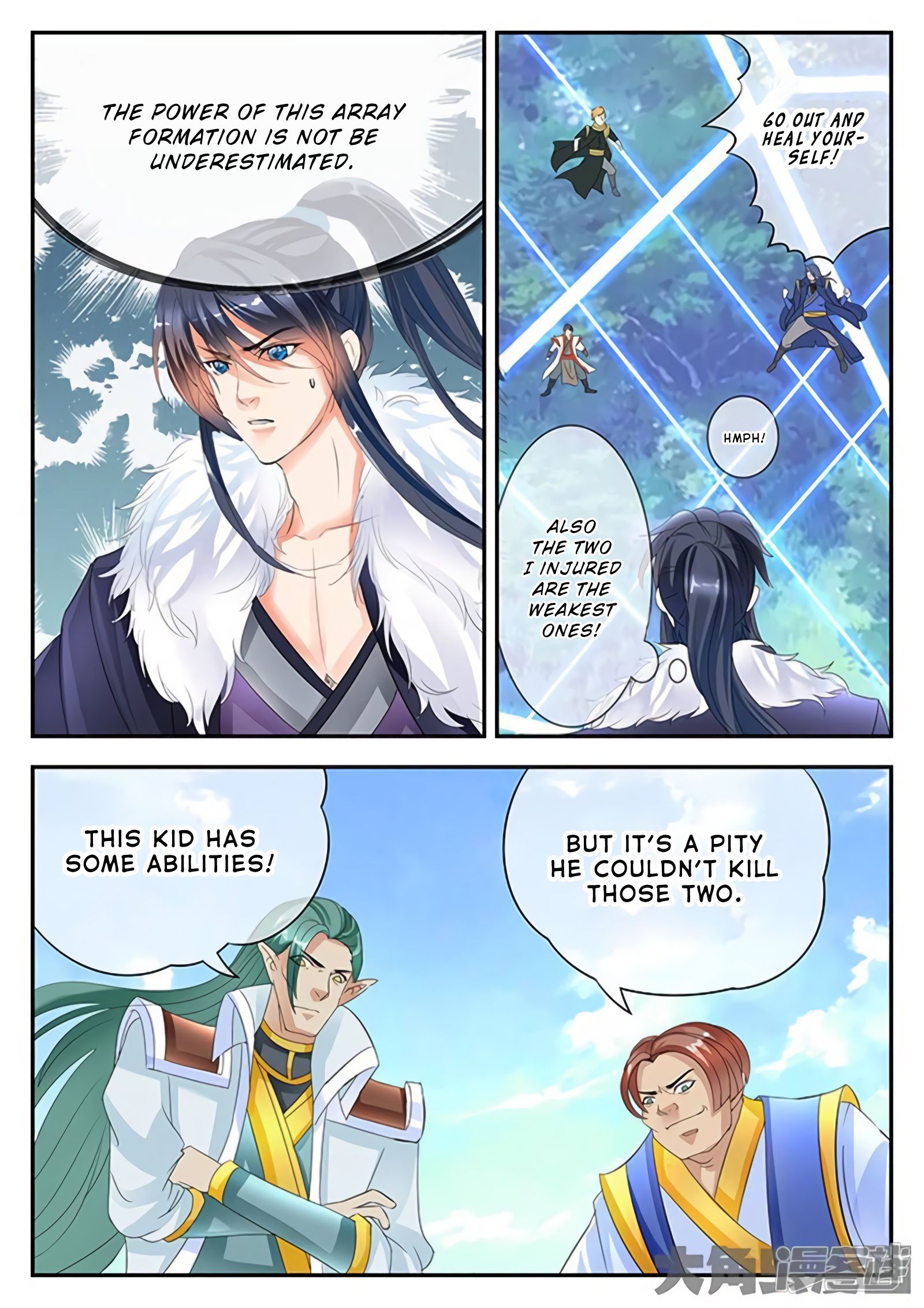 Page 7 of Chapter 161