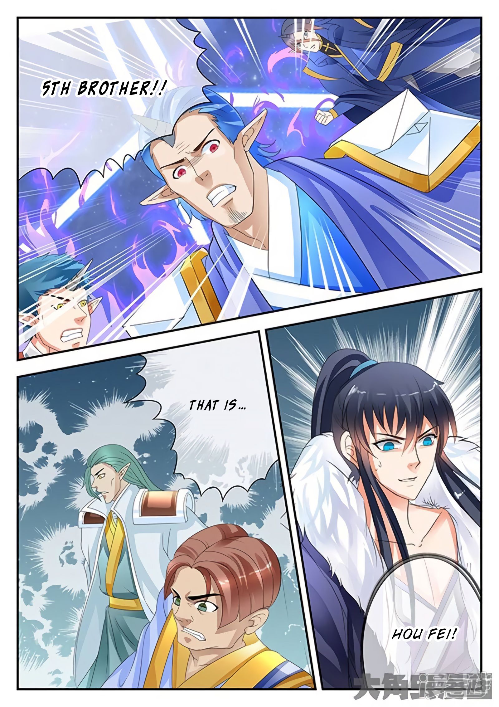 Page 9 of Chapter 161