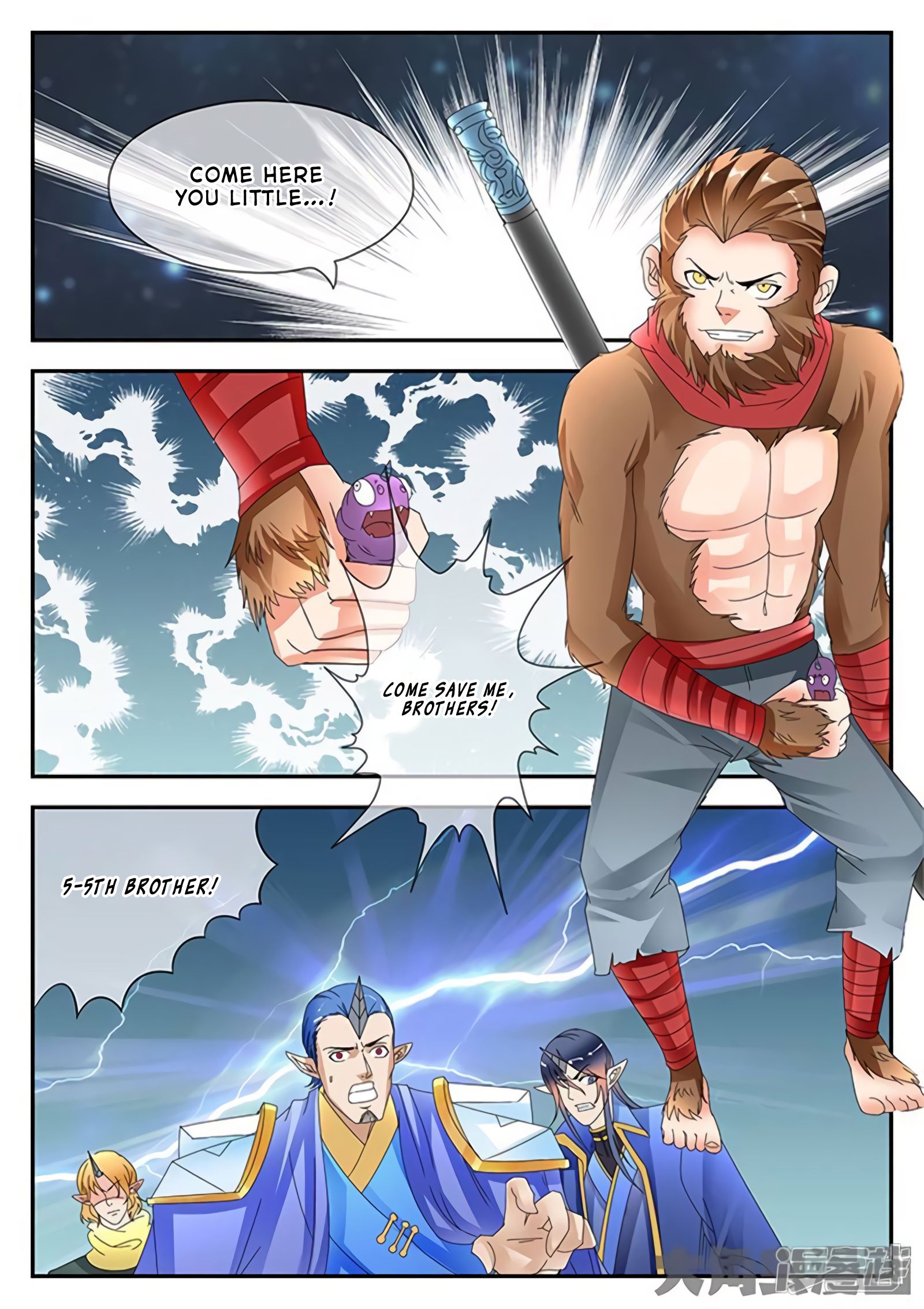 Page 3 of Chapter 162