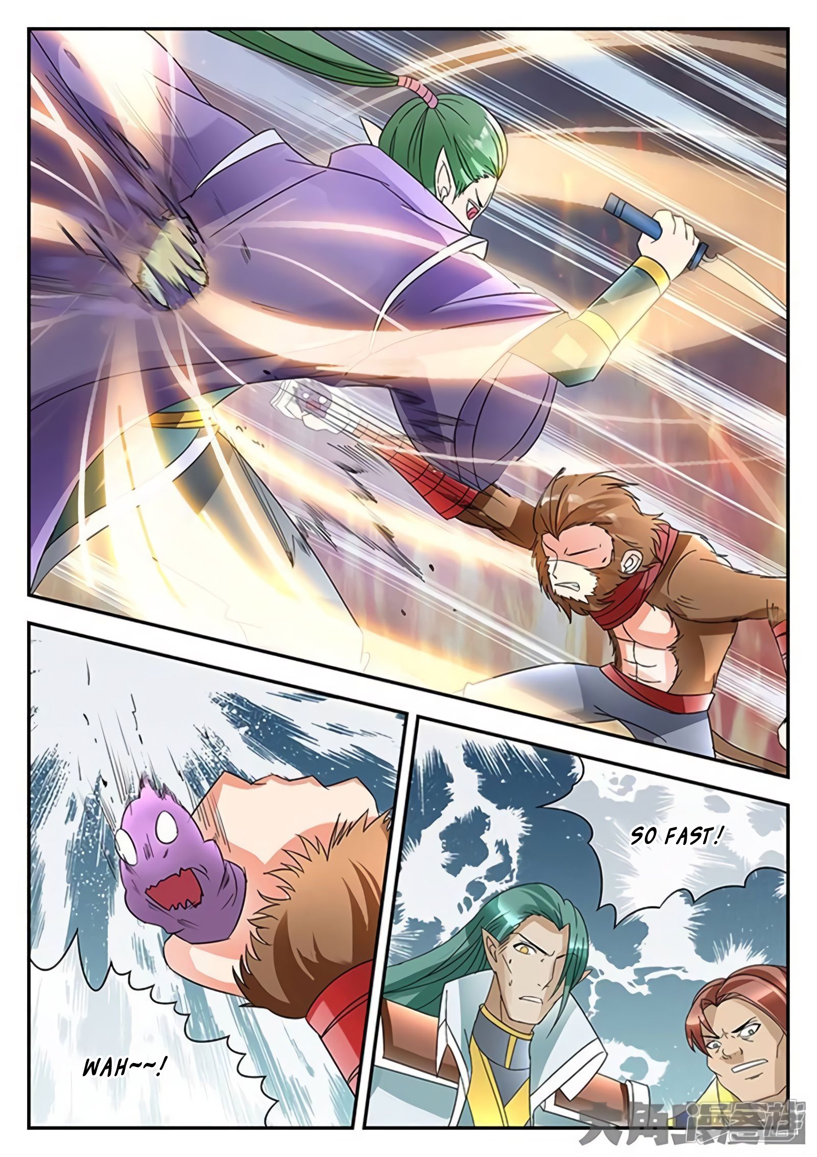 Page 7 of Chapter 162