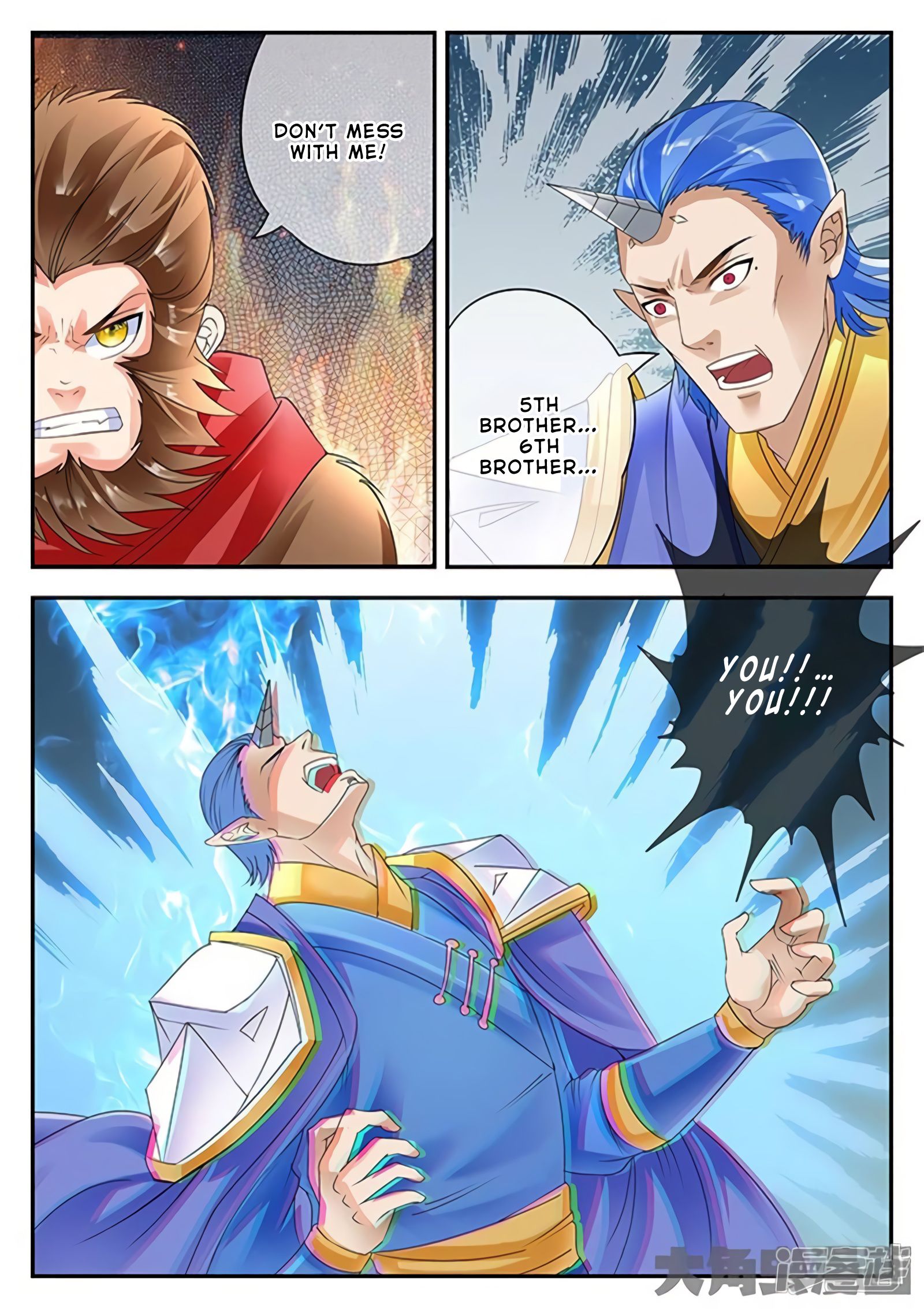 Page 9 of Chapter 162