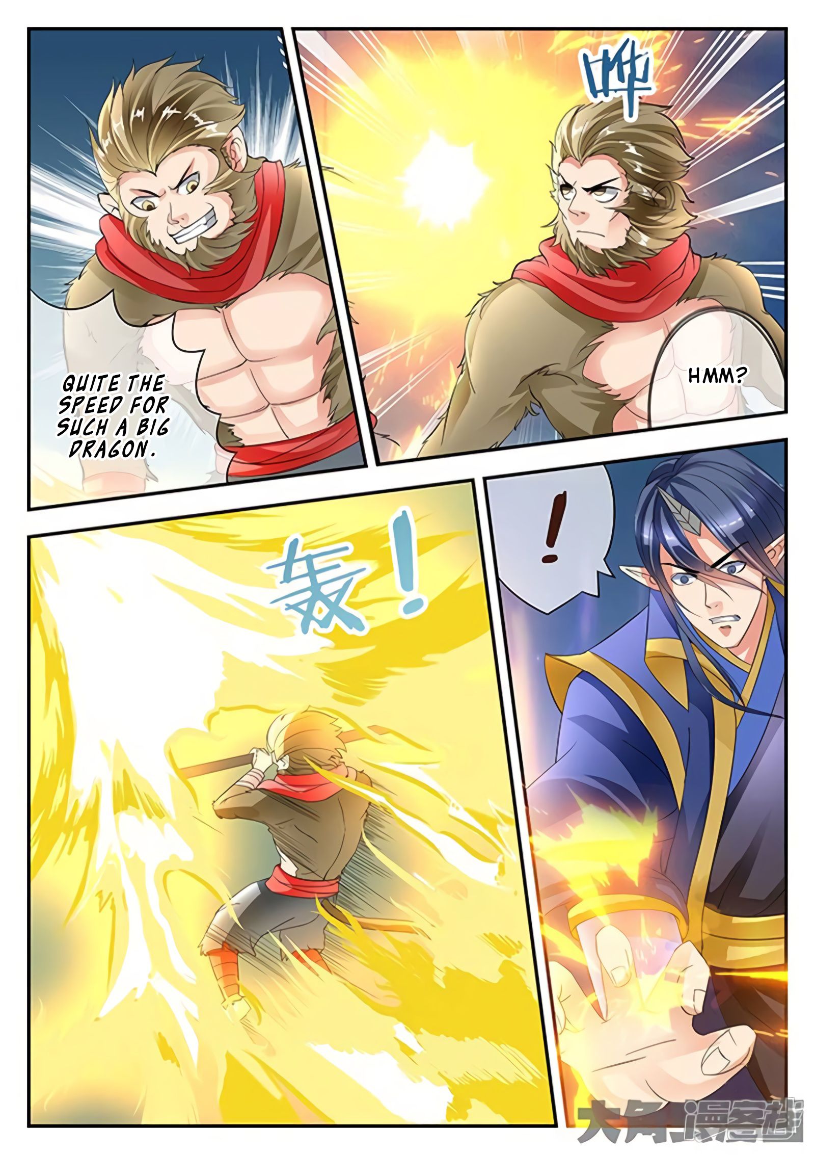 Page 3 of Chapter 163