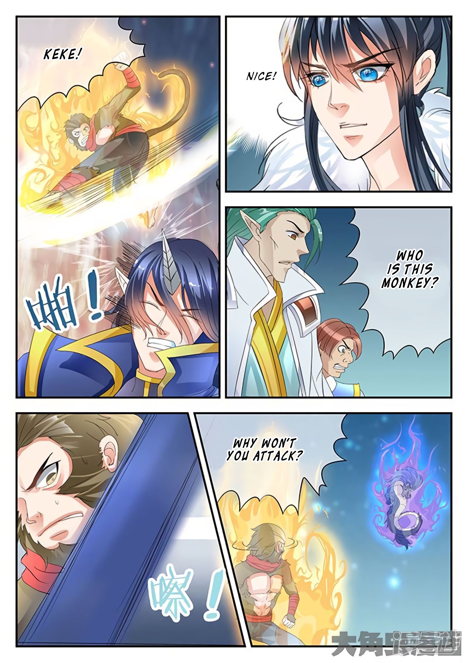 Page 6 of Chapter 163