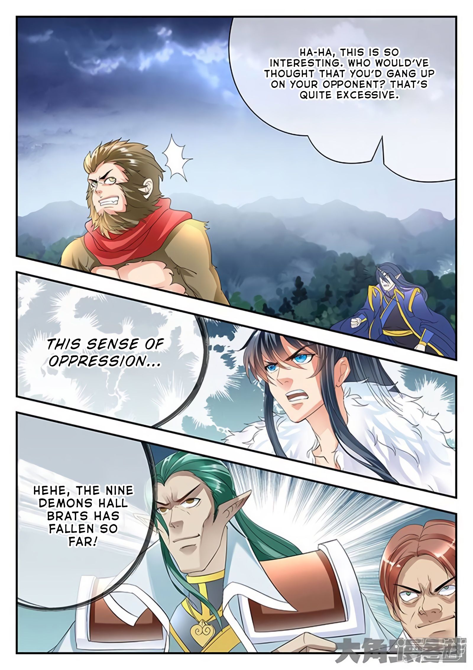 Page 7 of Chapter 163