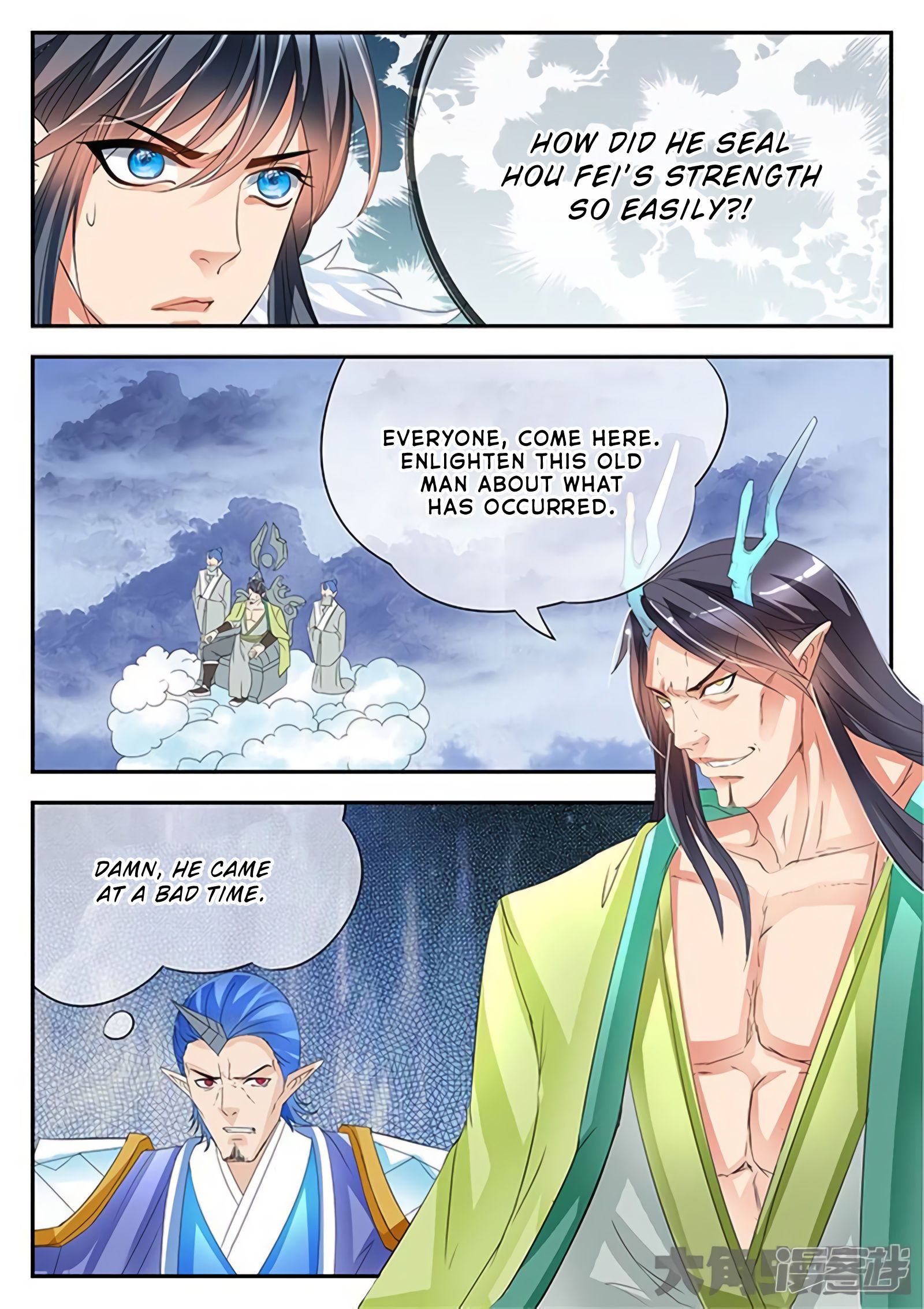 Page 9 of Chapter 163