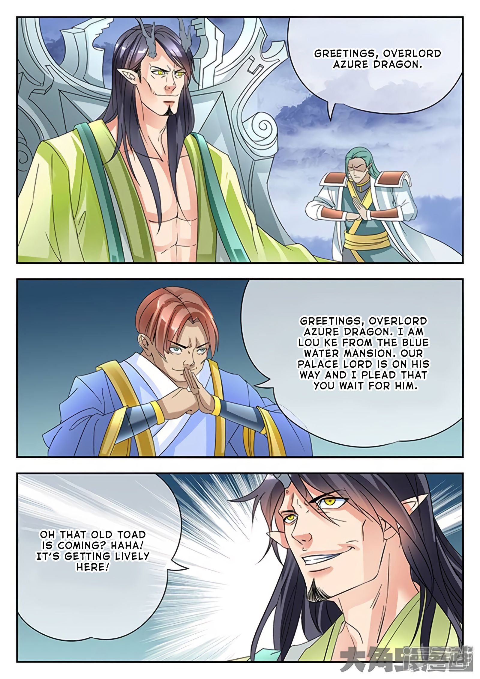 Page 2 of Chapter 164