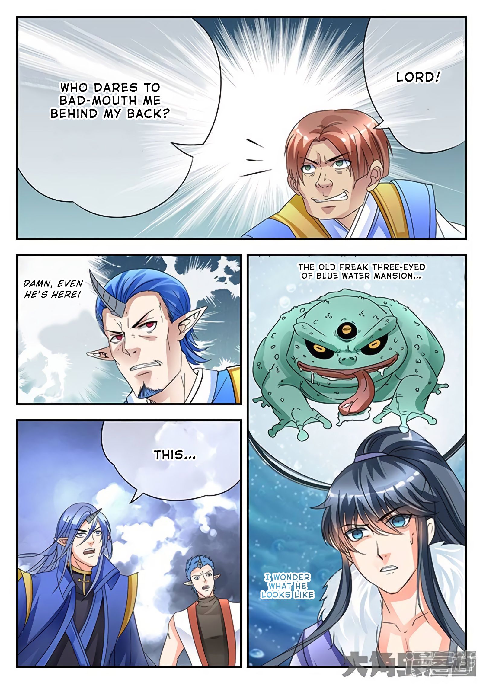 Page 3 of Chapter 164