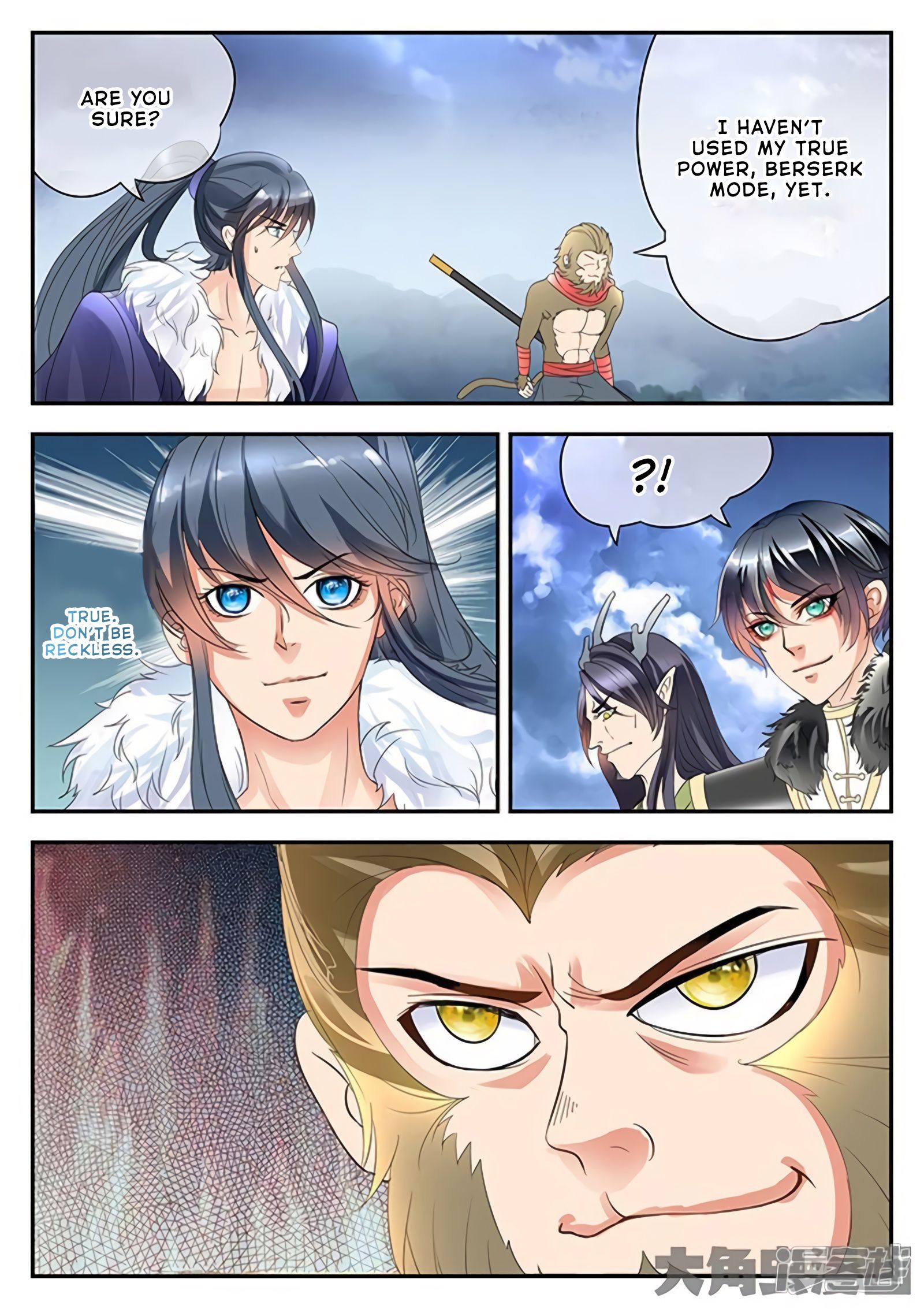 Page 9 of Chapter 165
